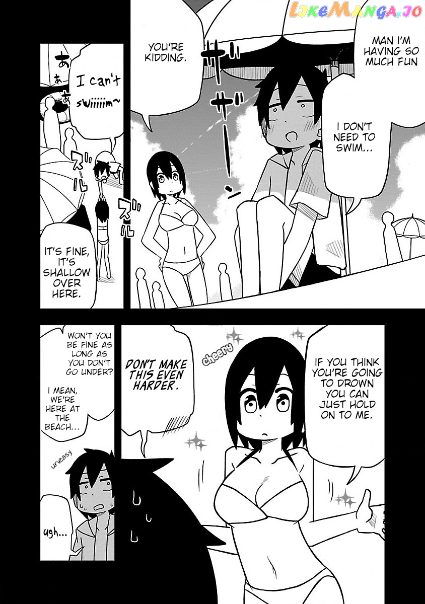 Kawaii Kouhai ni Iwasaretai chapter 18.1 - page 2