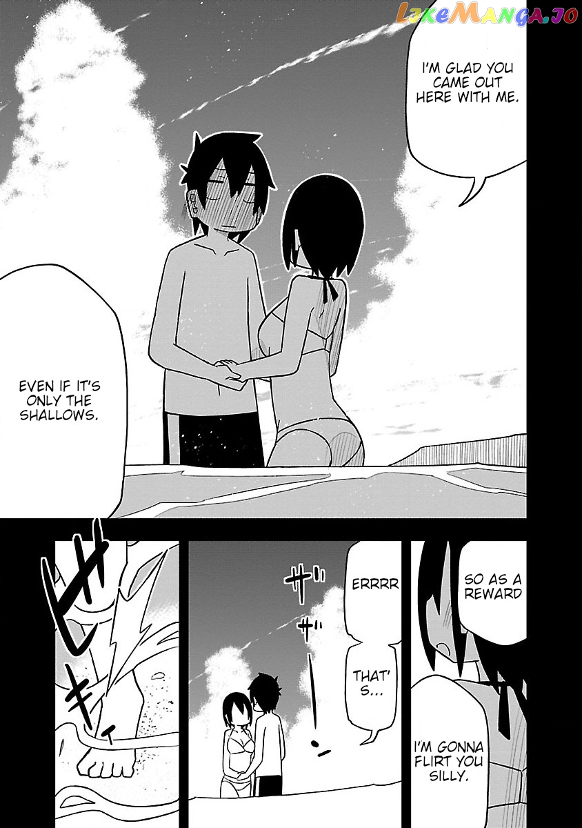 Kawaii Kouhai ni Iwasaretai chapter 18.1 - page 7