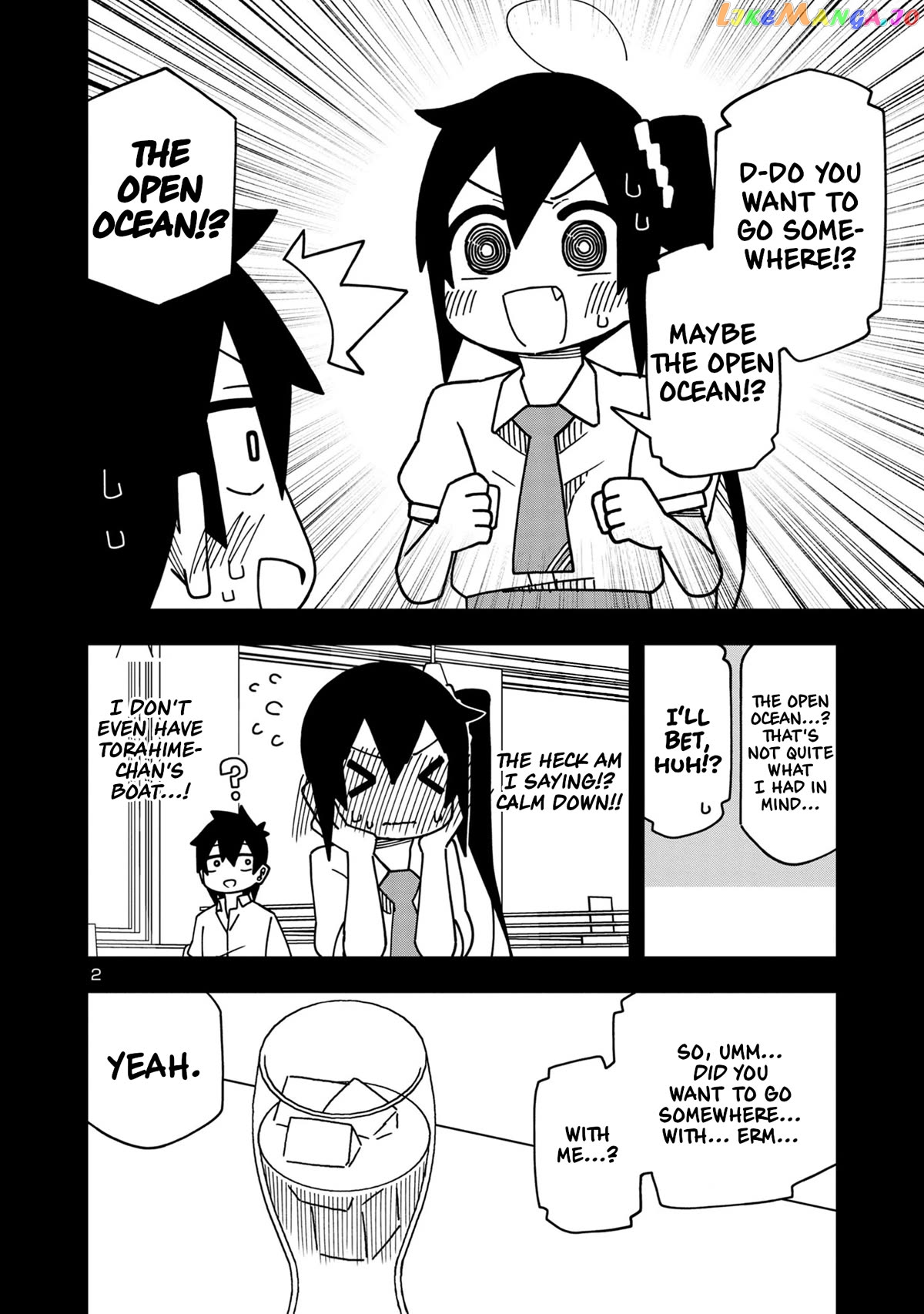 Kawaii Kouhai ni Iwasaretai chapter 105 - page 2
