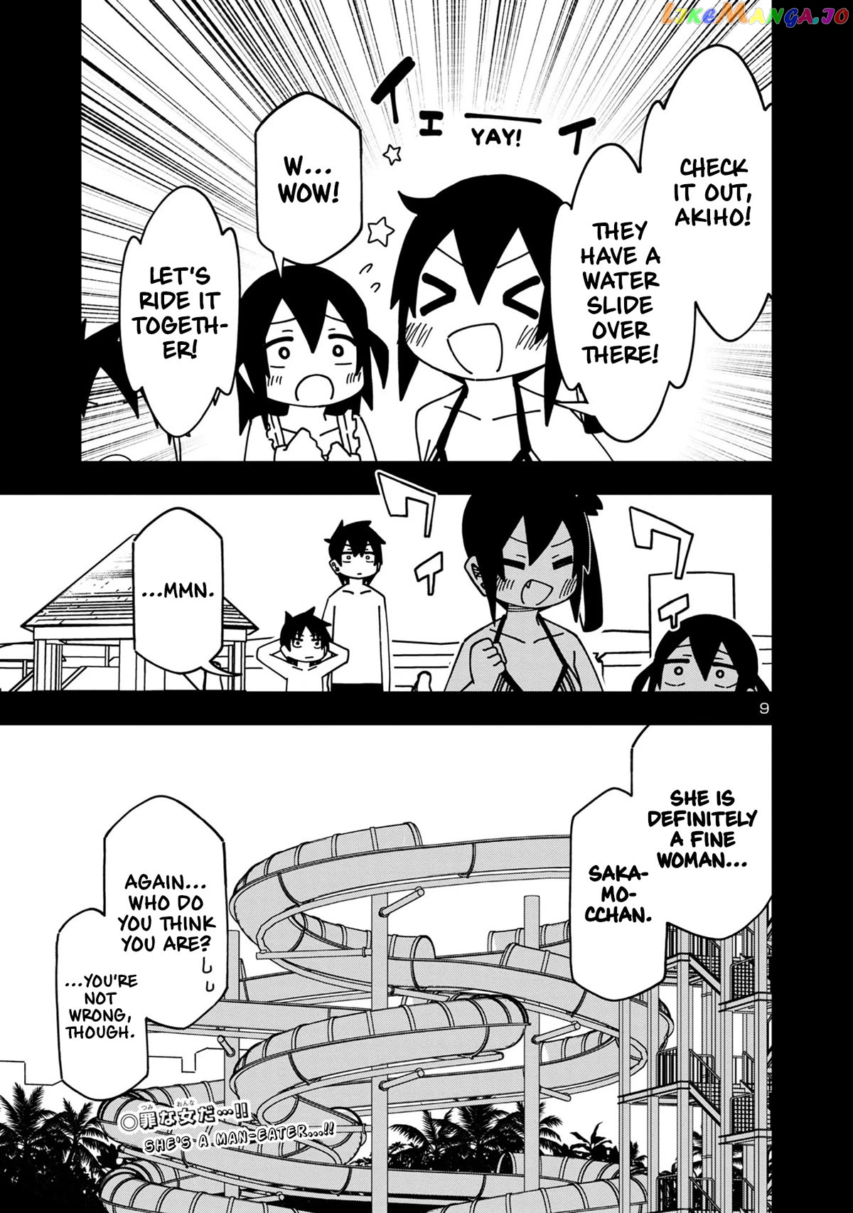 Kawaii Kouhai ni Iwasaretai chapter 105 - page 9