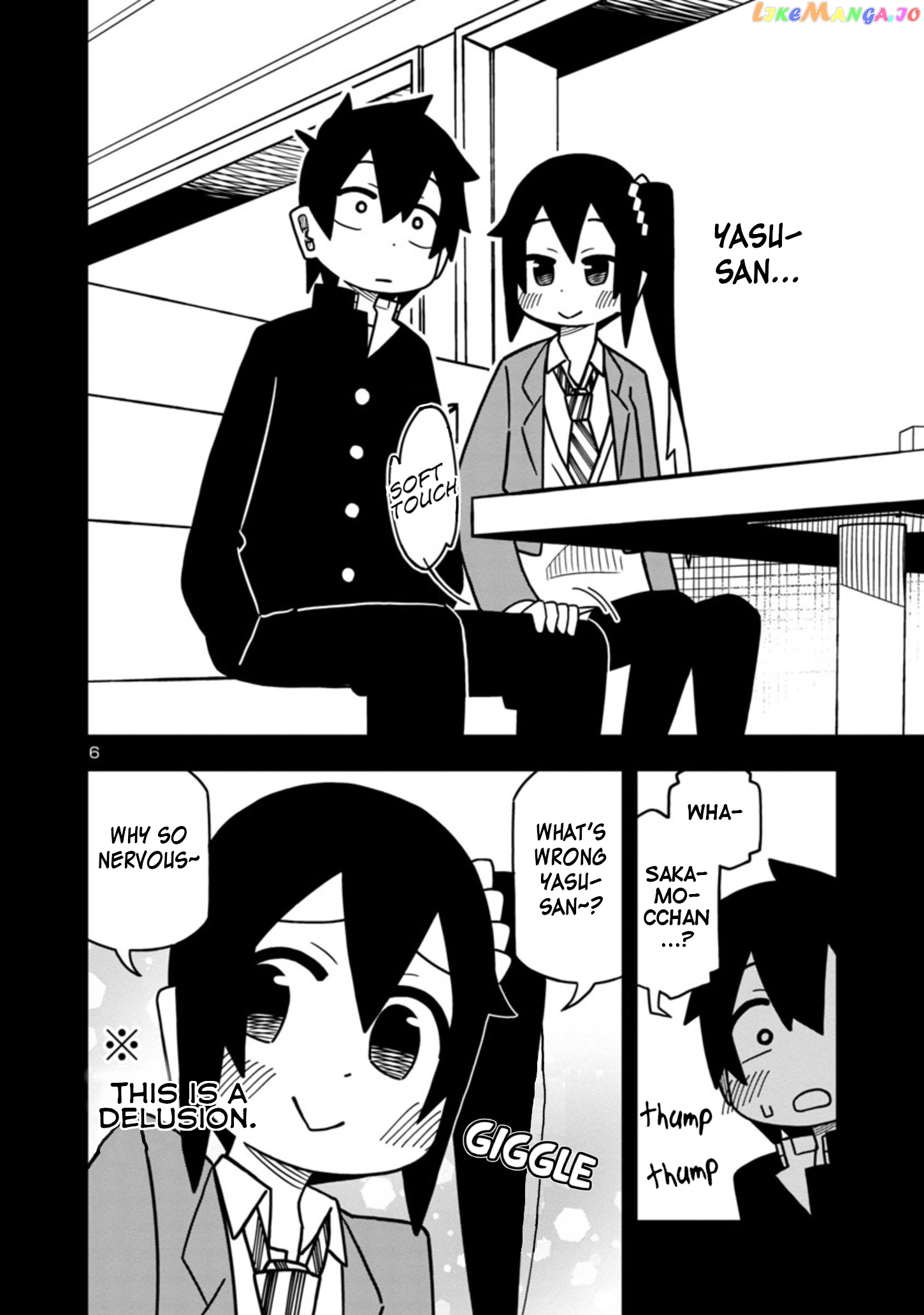 Kawaii Kouhai ni Iwasaretai chapter 69 - page 6