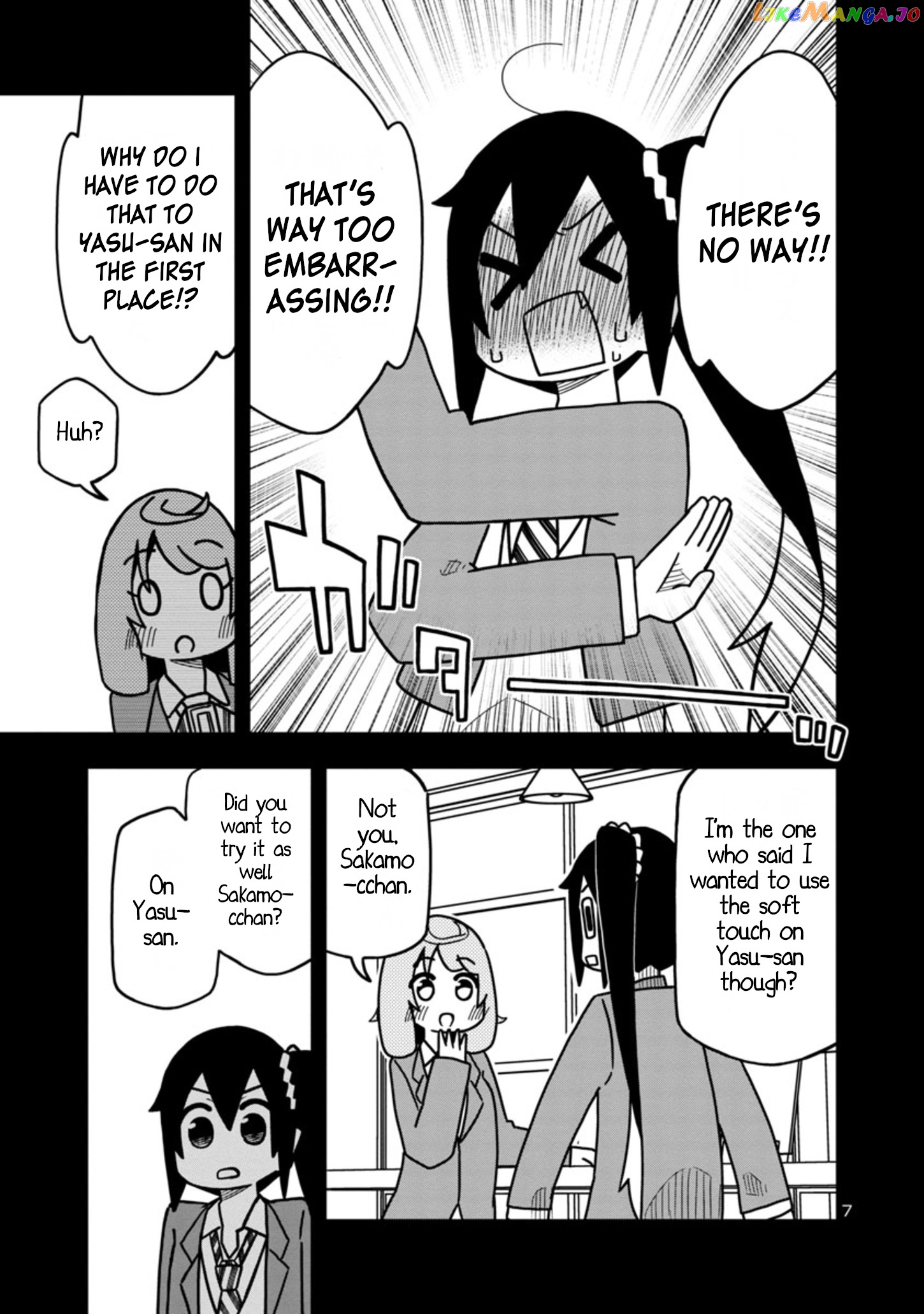 Kawaii Kouhai ni Iwasaretai chapter 69 - page 7