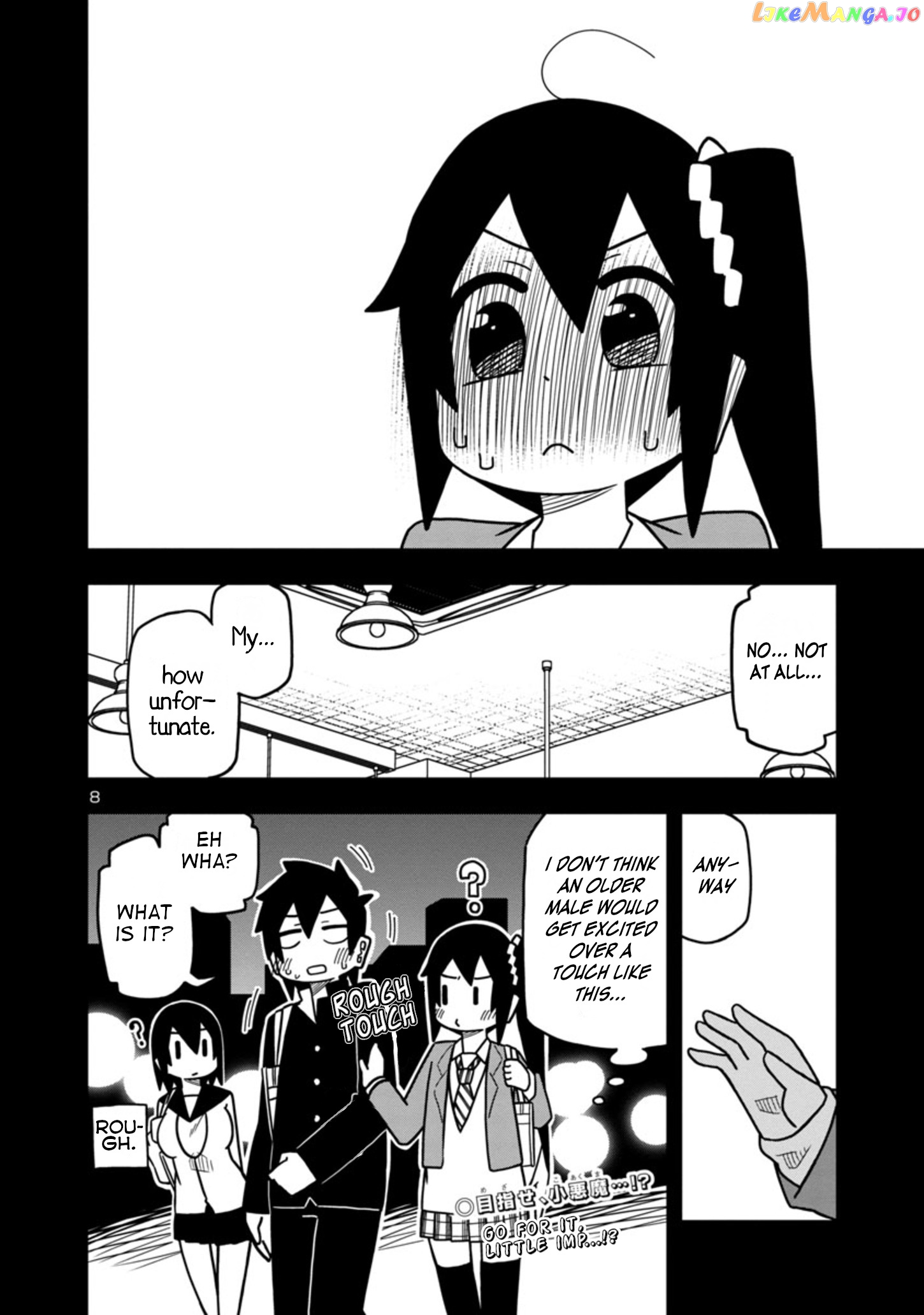 Kawaii Kouhai ni Iwasaretai chapter 69 - page 8