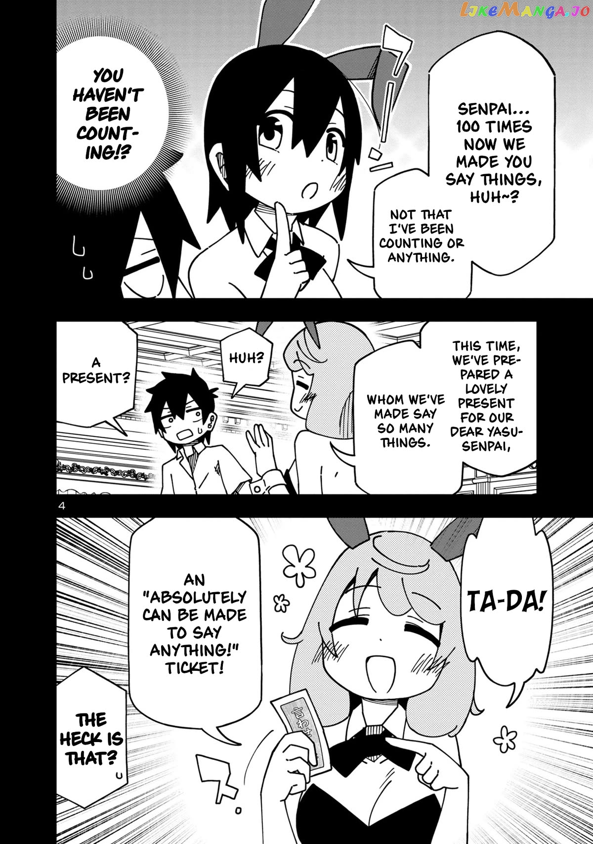Kawaii Kouhai ni Iwasaretai chapter 106 - page 5