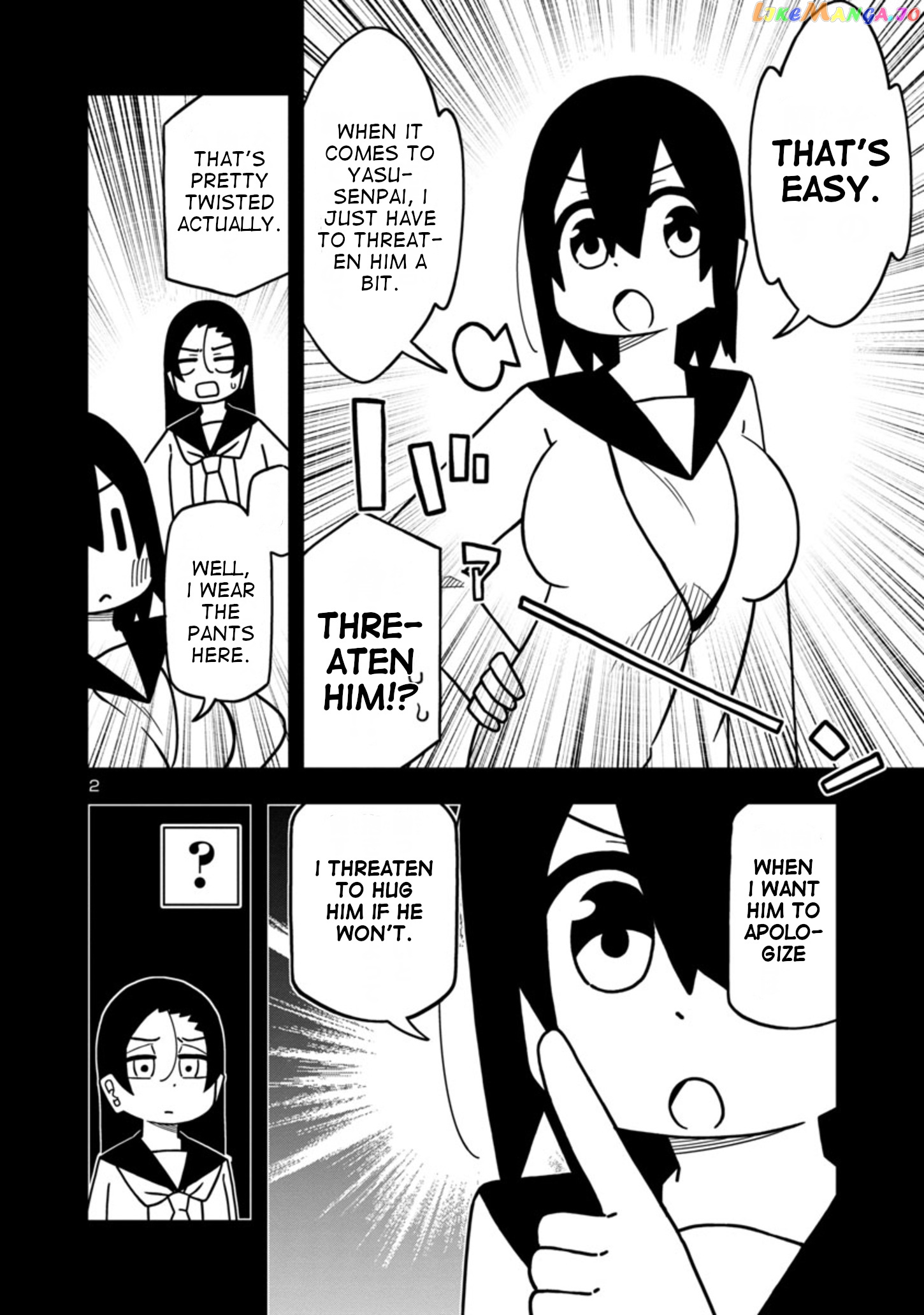 Kawaii Kouhai ni Iwasaretai chapter 70 - page 2