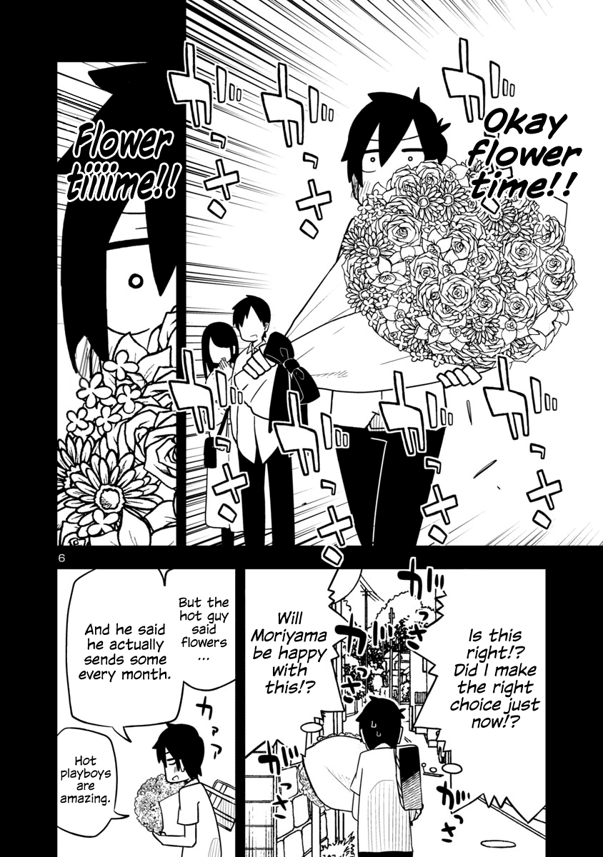 Kawaii Kouhai ni Iwasaretai chapter 19 - page 6