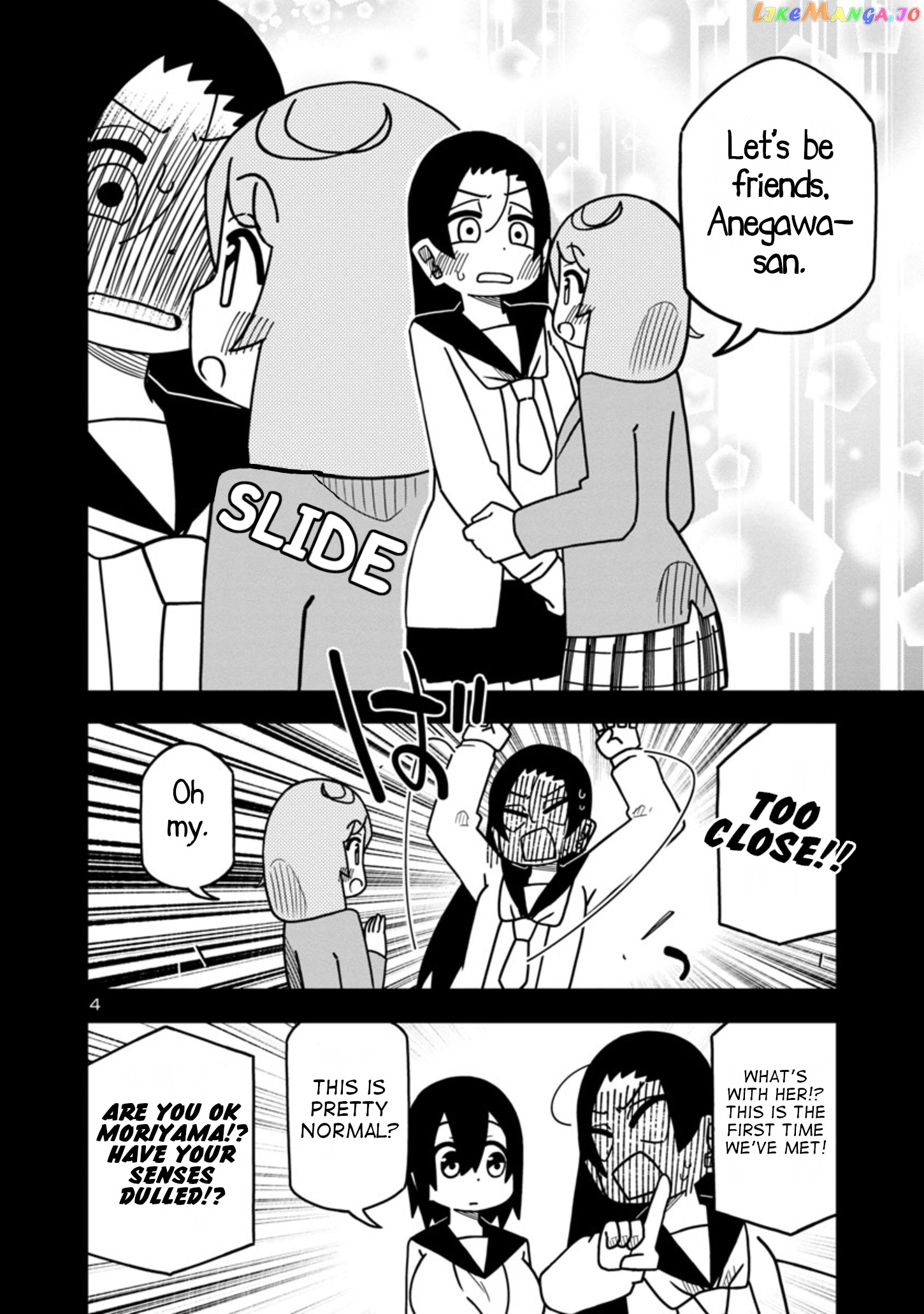 Kawaii Kouhai ni Iwasaretai chapter 71 - page 4