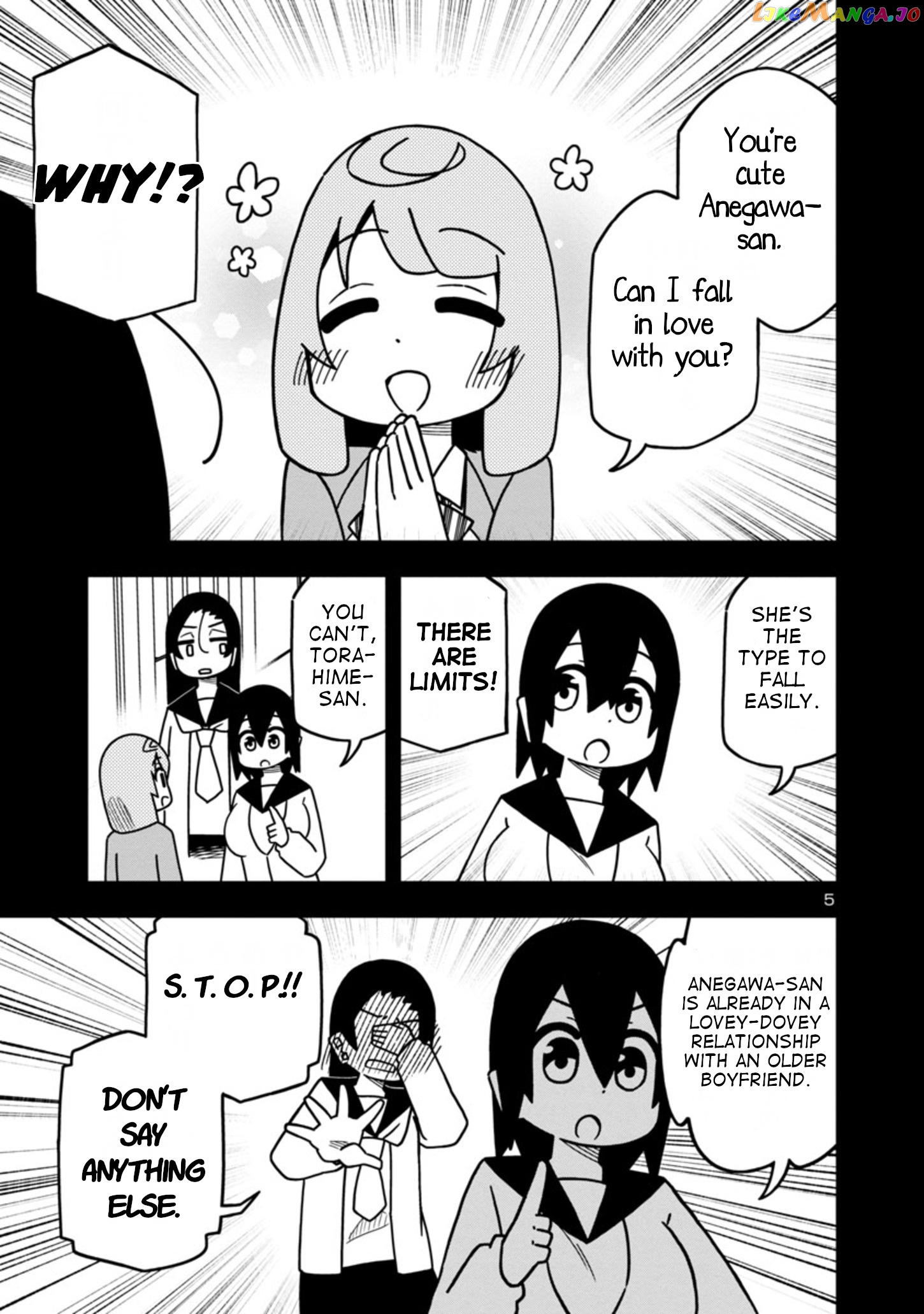 Kawaii Kouhai ni Iwasaretai chapter 71 - page 5