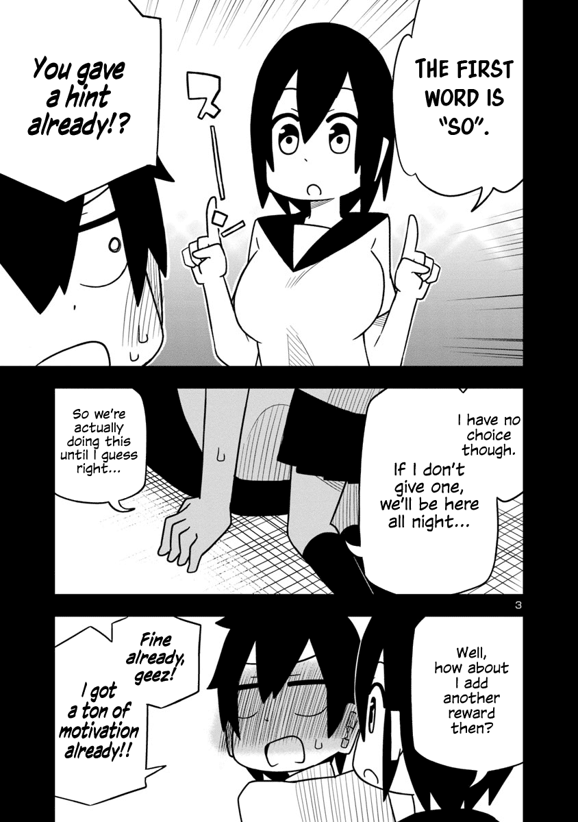 Kawaii Kouhai ni Iwasaretai chapter 20 - page 3
