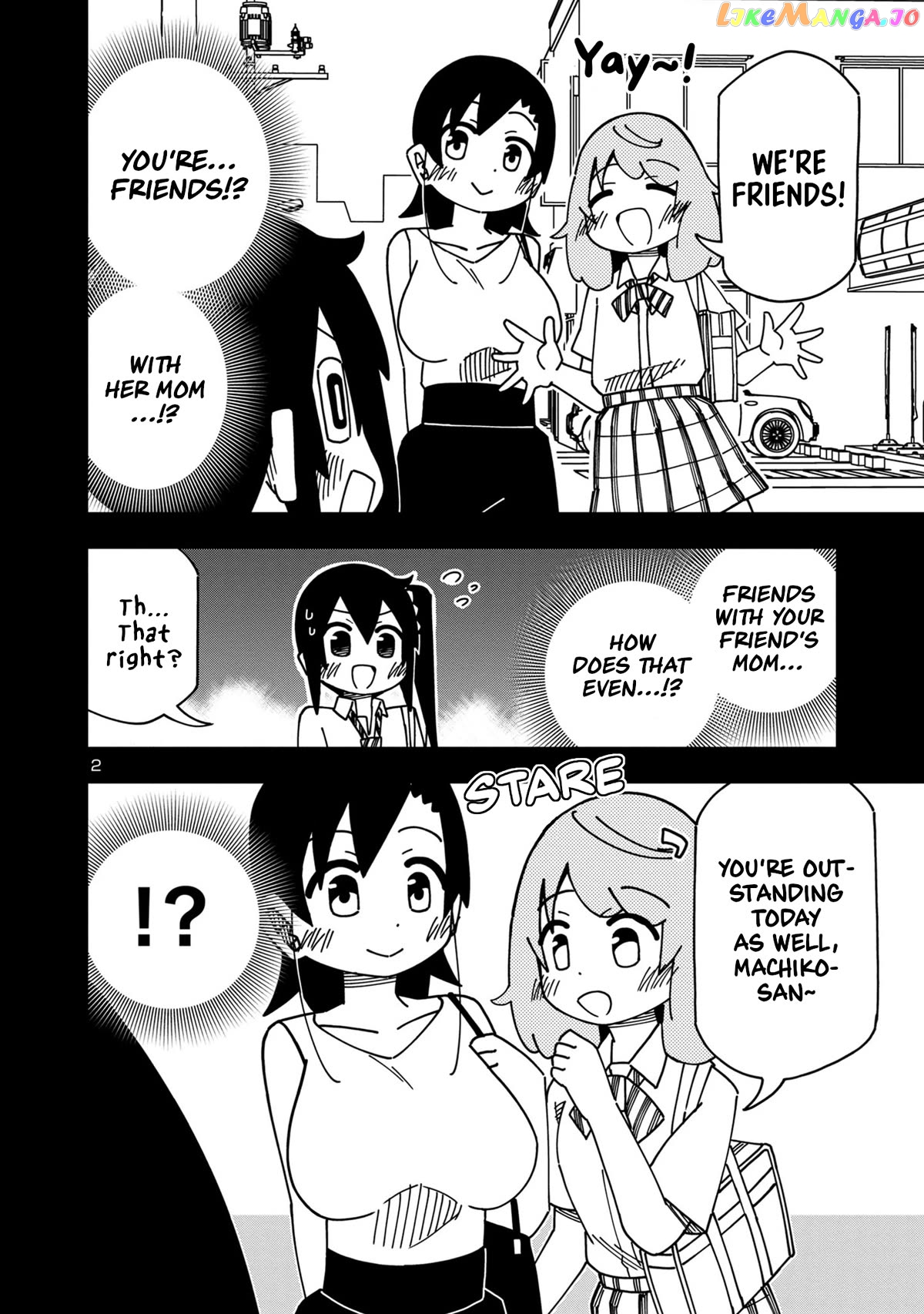 Kawaii Kouhai ni Iwasaretai chapter 108 - page 2