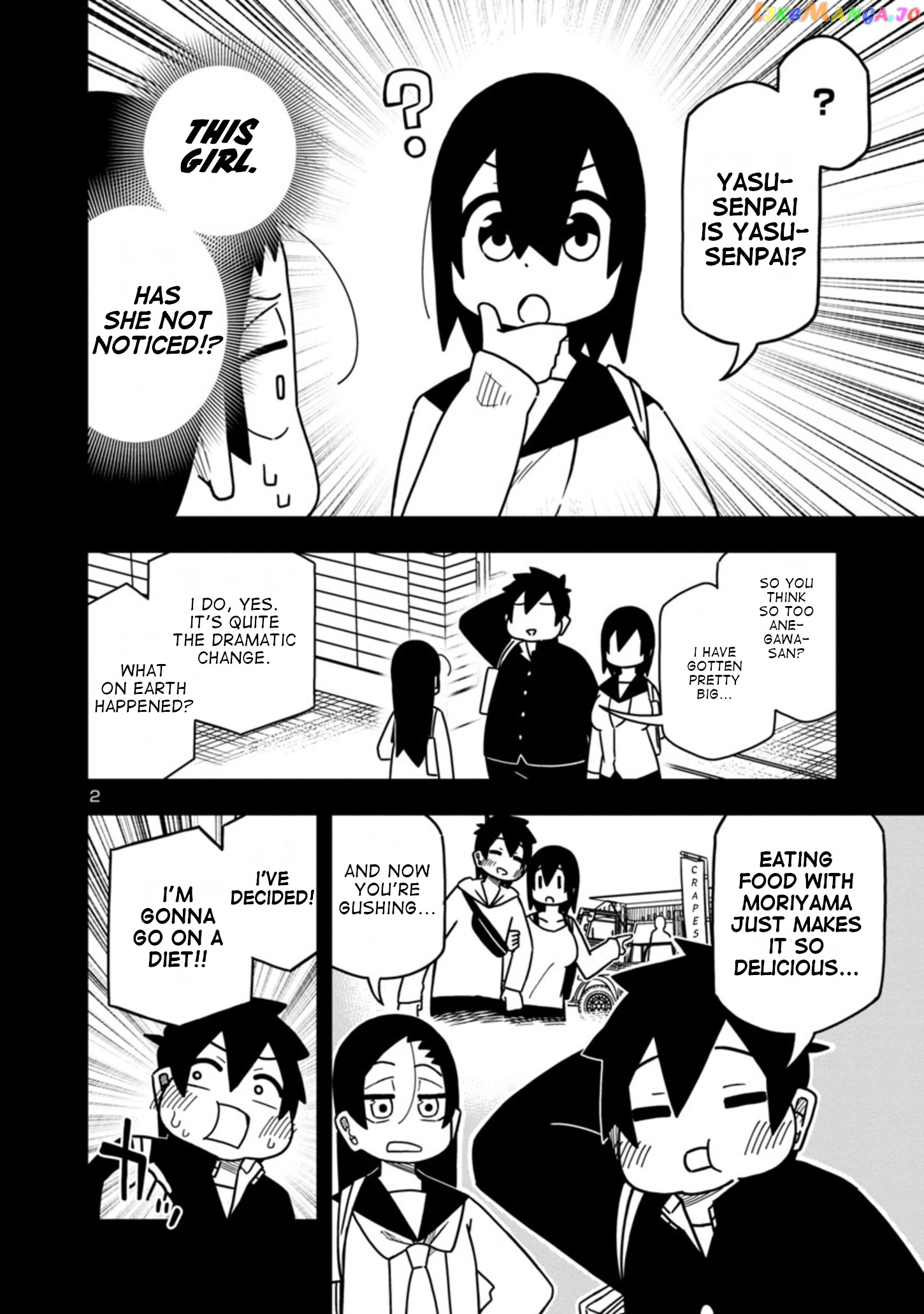 Kawaii Kouhai ni Iwasaretai chapter 72 - page 2