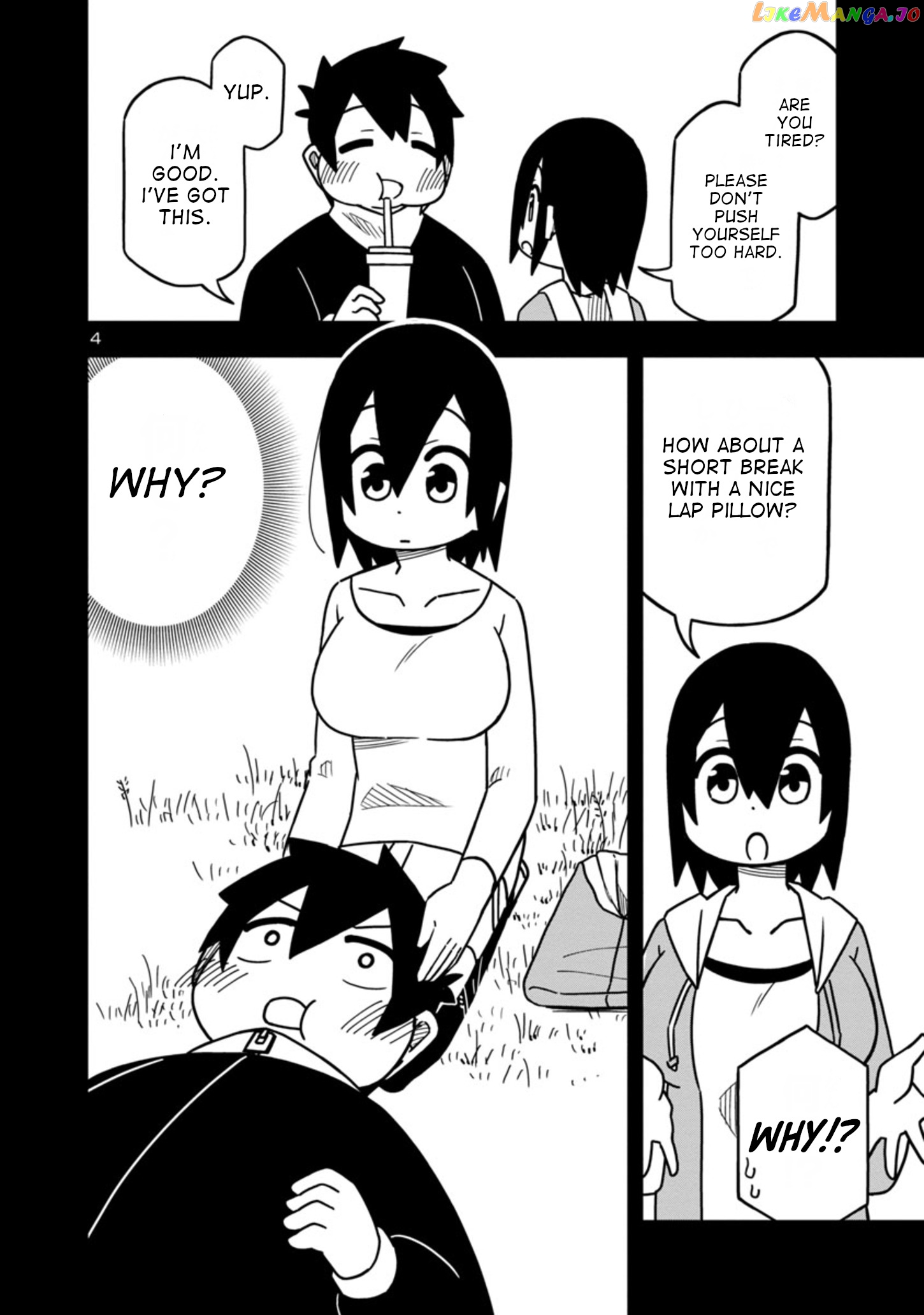 Kawaii Kouhai ni Iwasaretai chapter 72 - page 4