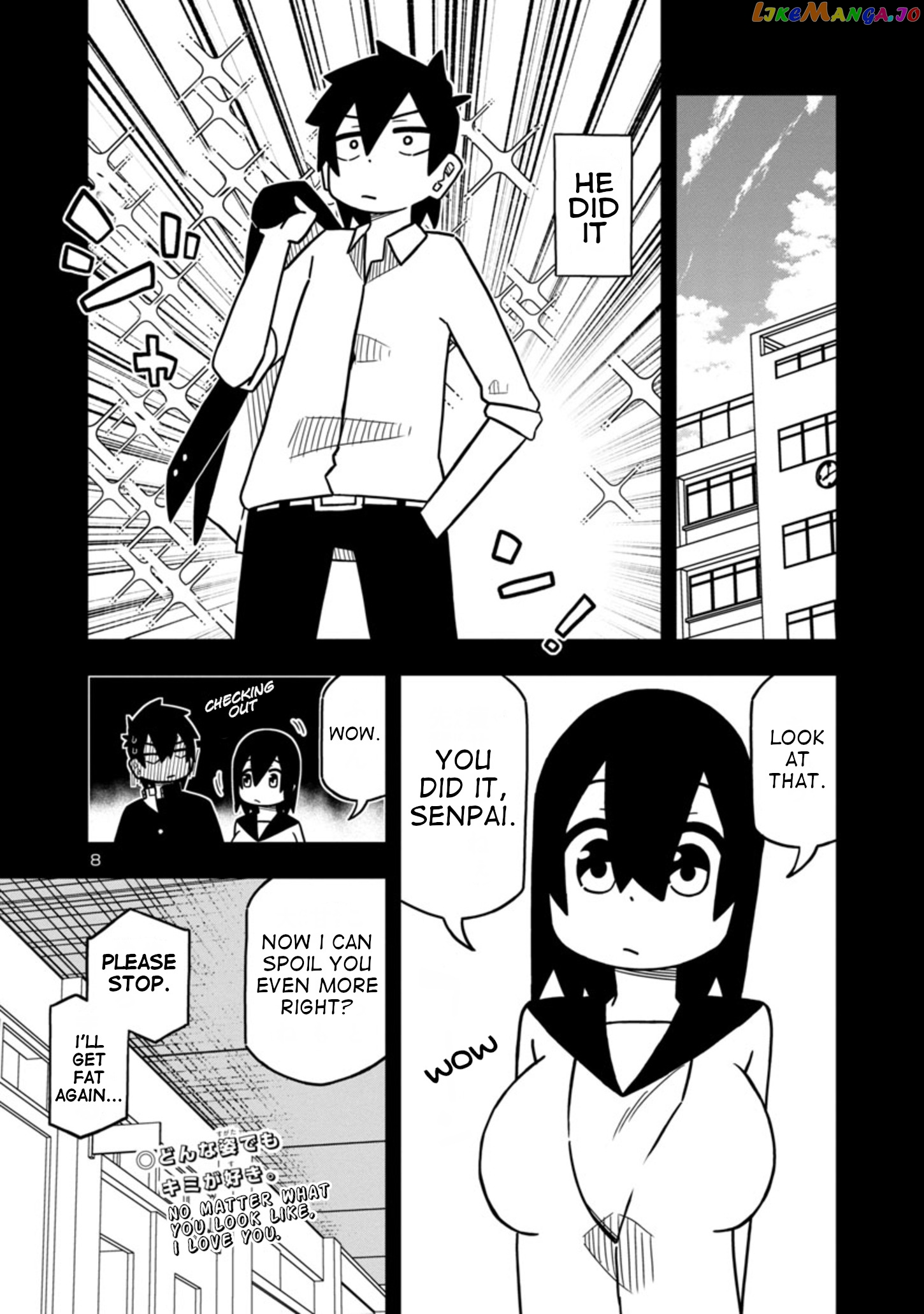 Kawaii Kouhai ni Iwasaretai chapter 72 - page 8