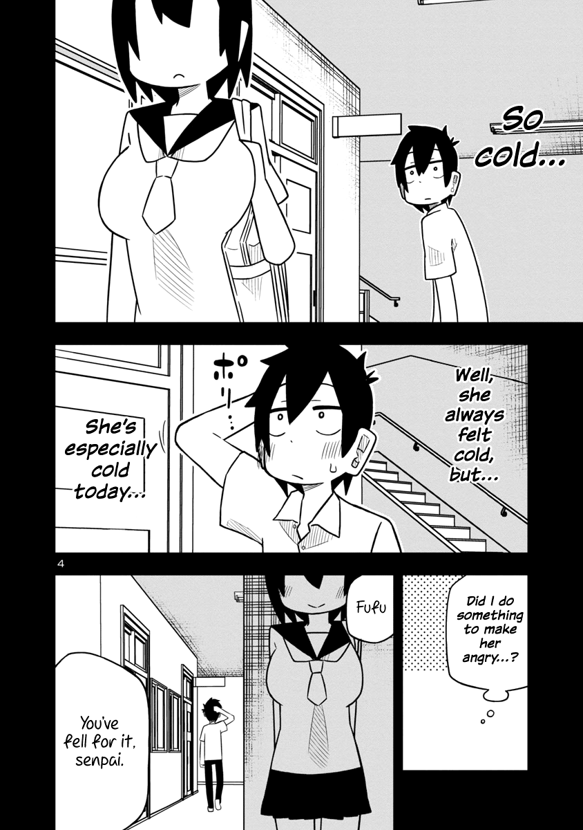 Kawaii Kouhai ni Iwasaretai chapter 21 - page 4