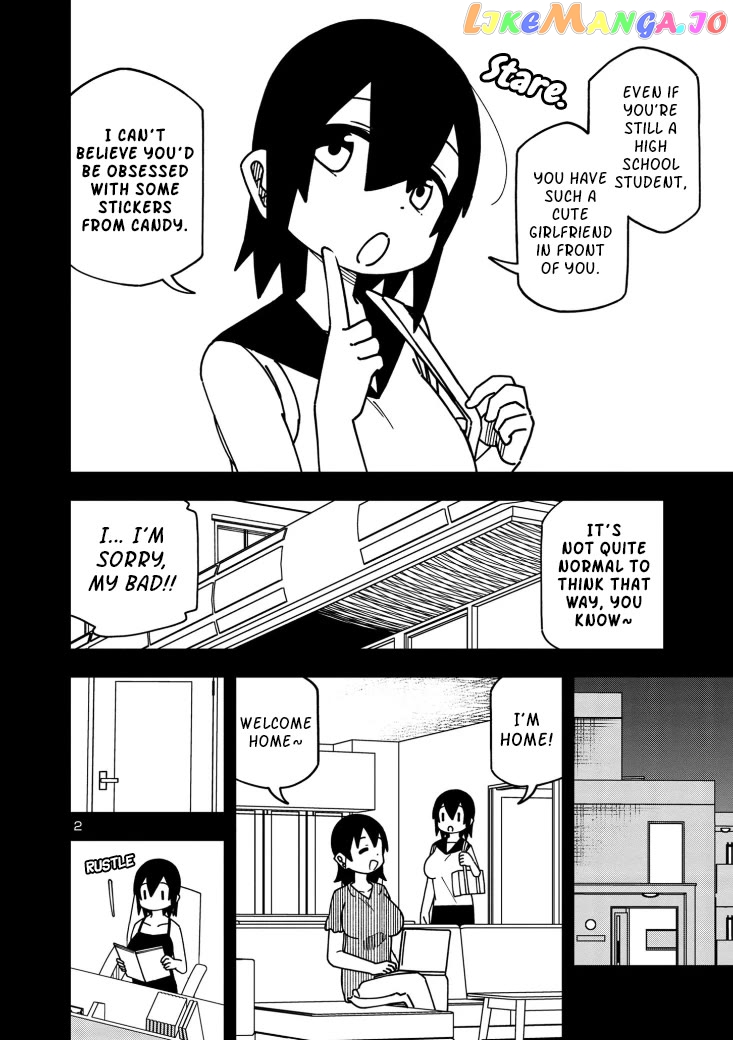 Kawaii Kouhai ni Iwasaretai chapter 109 - page 2