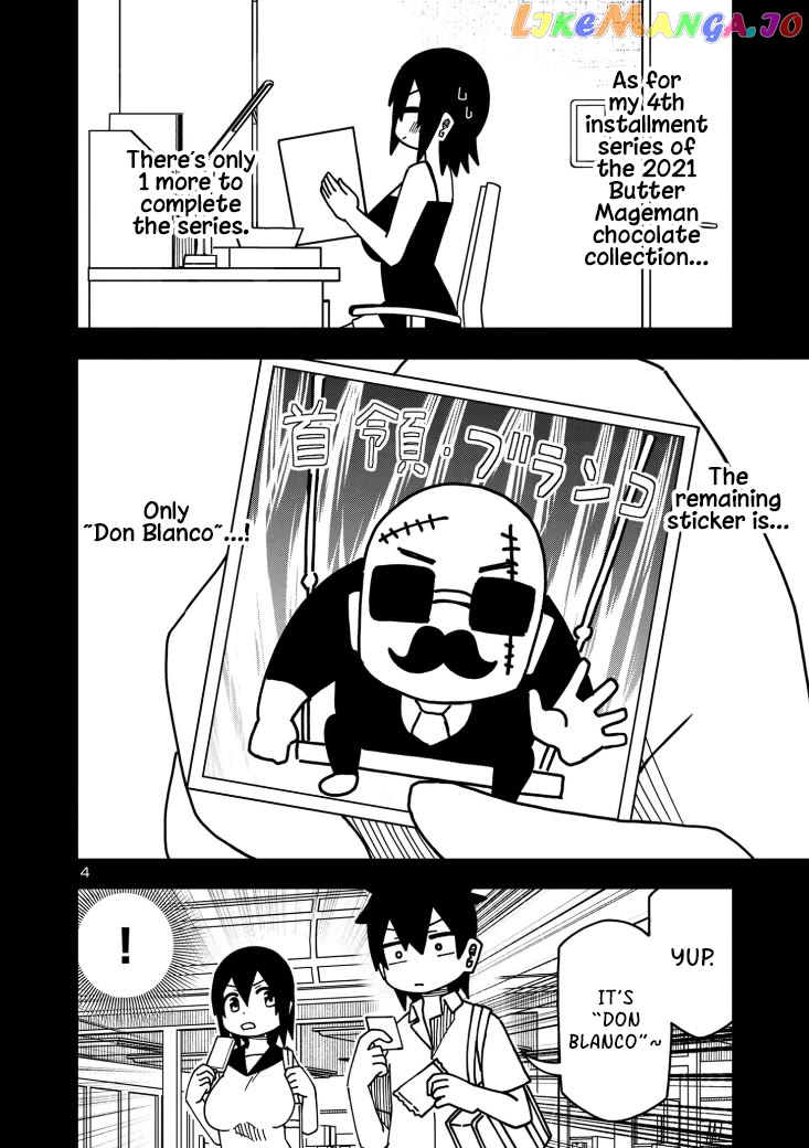 Kawaii Kouhai ni Iwasaretai chapter 109 - page 4