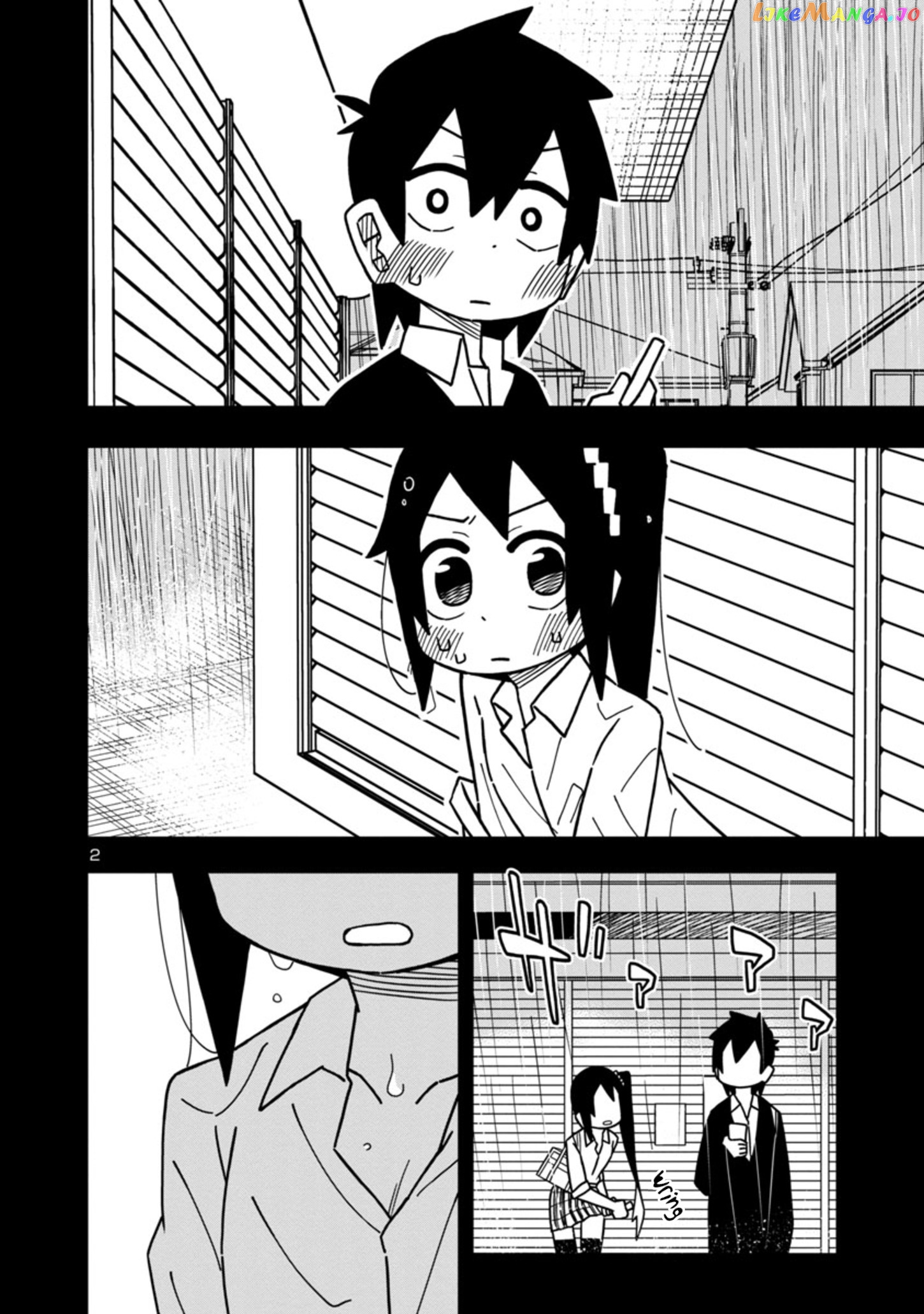 Kawaii Kouhai ni Iwasaretai chapter 73 - page 2