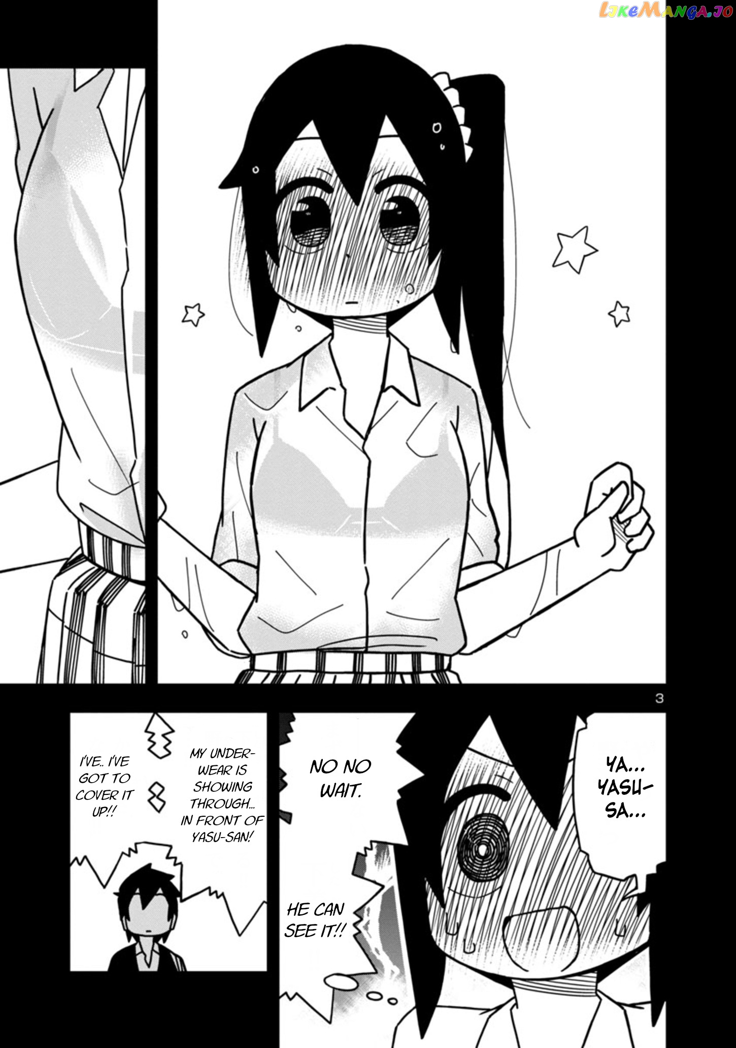 Kawaii Kouhai ni Iwasaretai chapter 73 - page 3