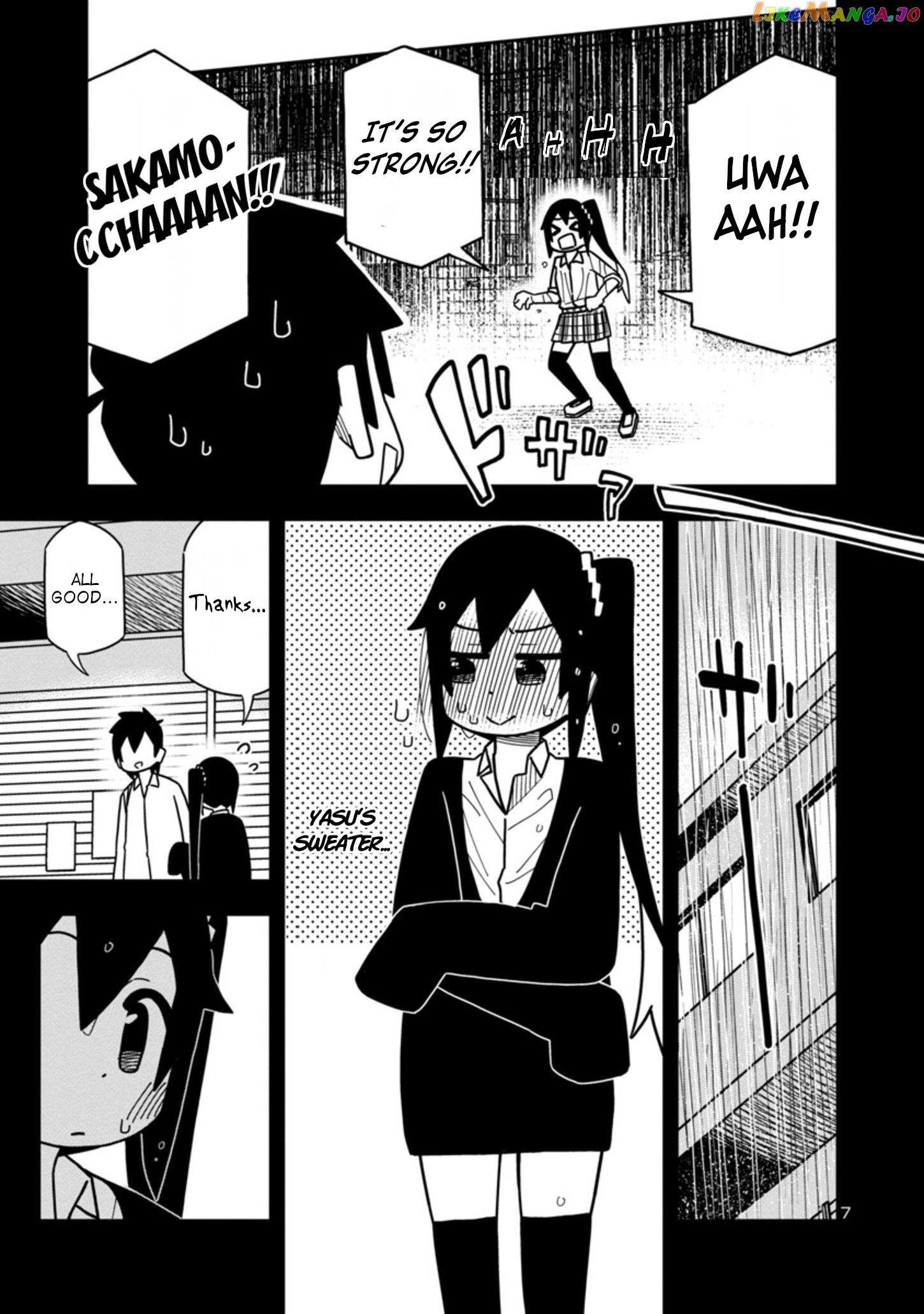 Kawaii Kouhai ni Iwasaretai chapter 73 - page 7
