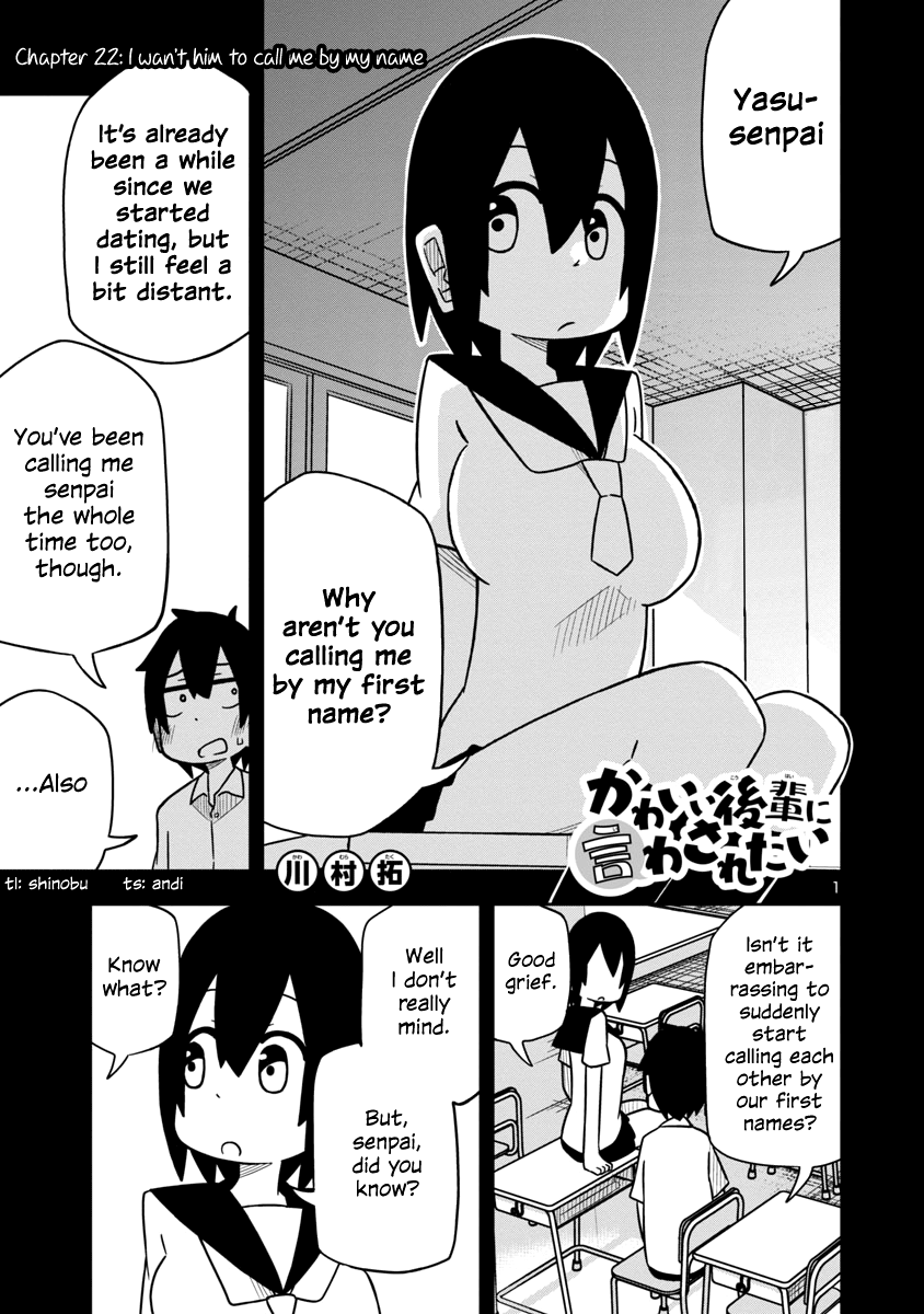 Kawaii Kouhai ni Iwasaretai chapter 22 - page 1