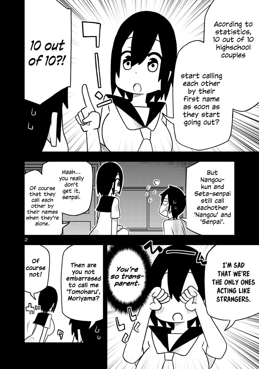 Kawaii Kouhai ni Iwasaretai chapter 22 - page 2