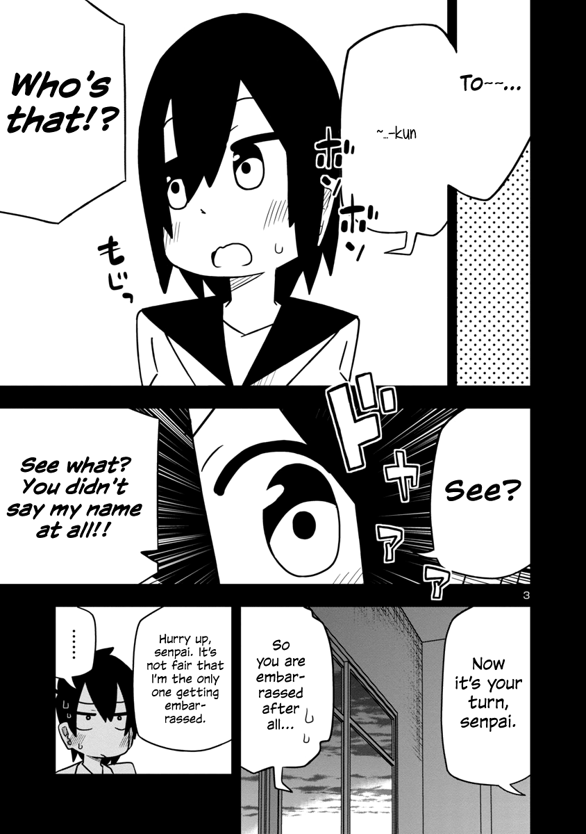 Kawaii Kouhai ni Iwasaretai chapter 22 - page 3