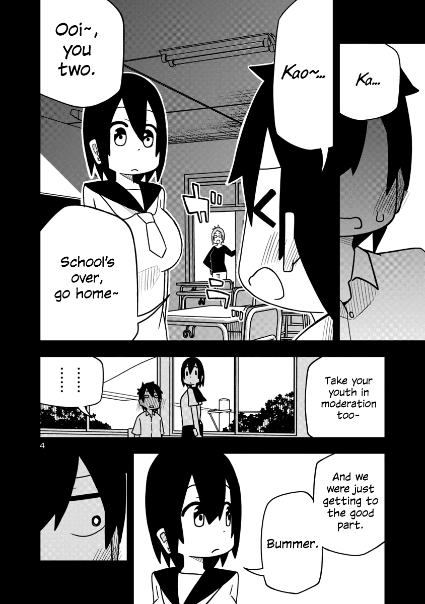 Kawaii Kouhai ni Iwasaretai chapter 22 - page 4