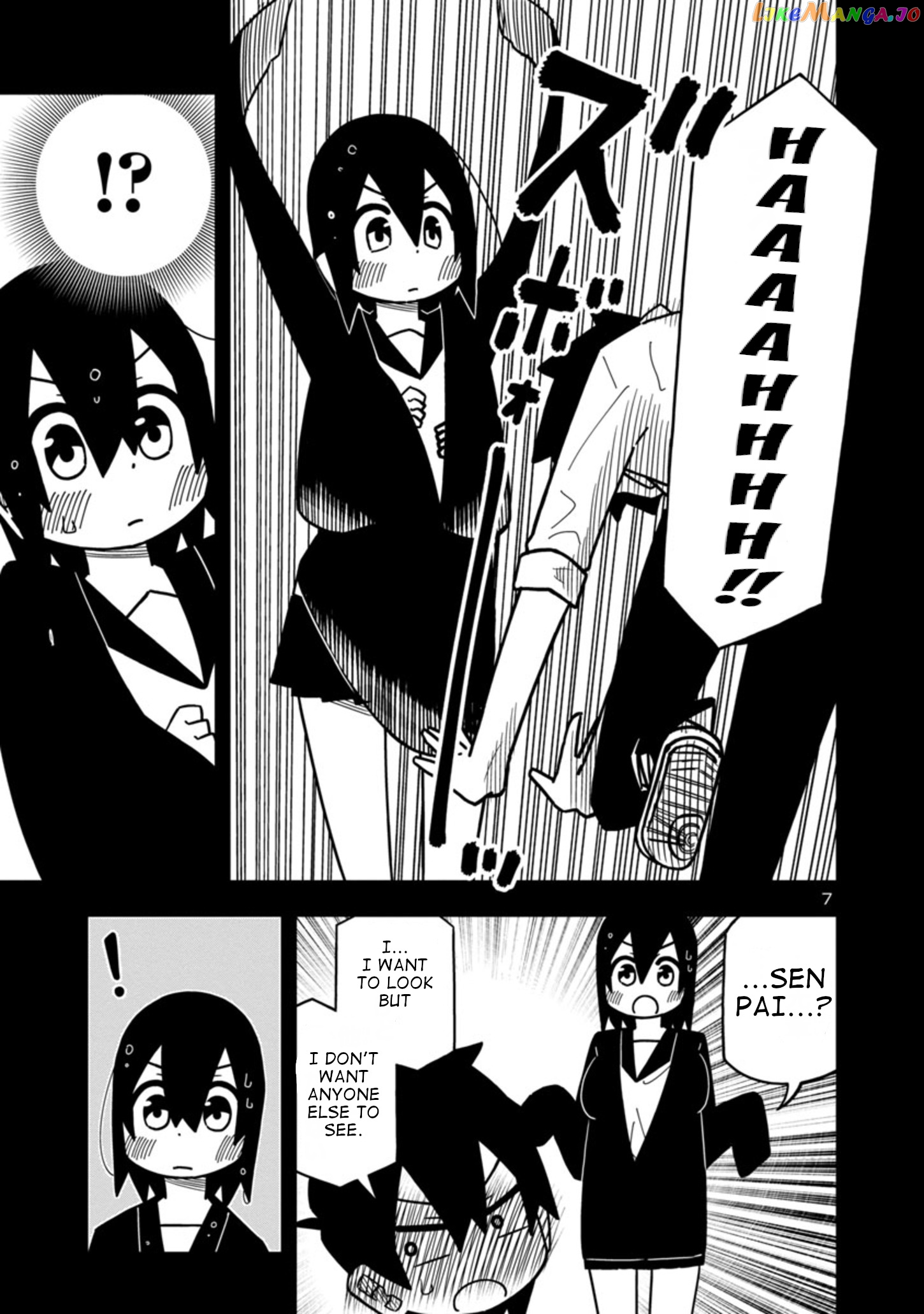 Kawaii Kouhai ni Iwasaretai chapter 74 - page 7
