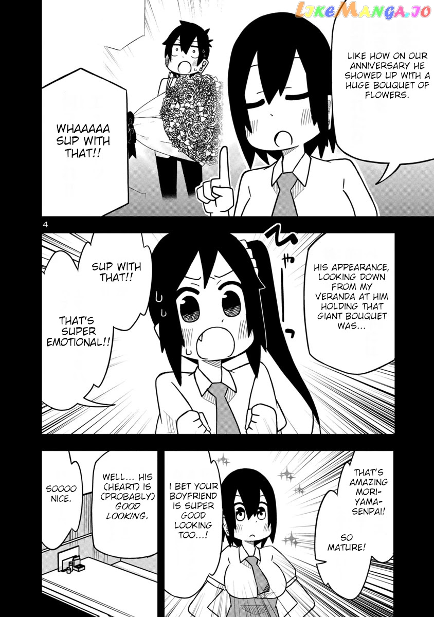 Kawaii Kouhai ni Iwasaretai chapter 23 - page 5