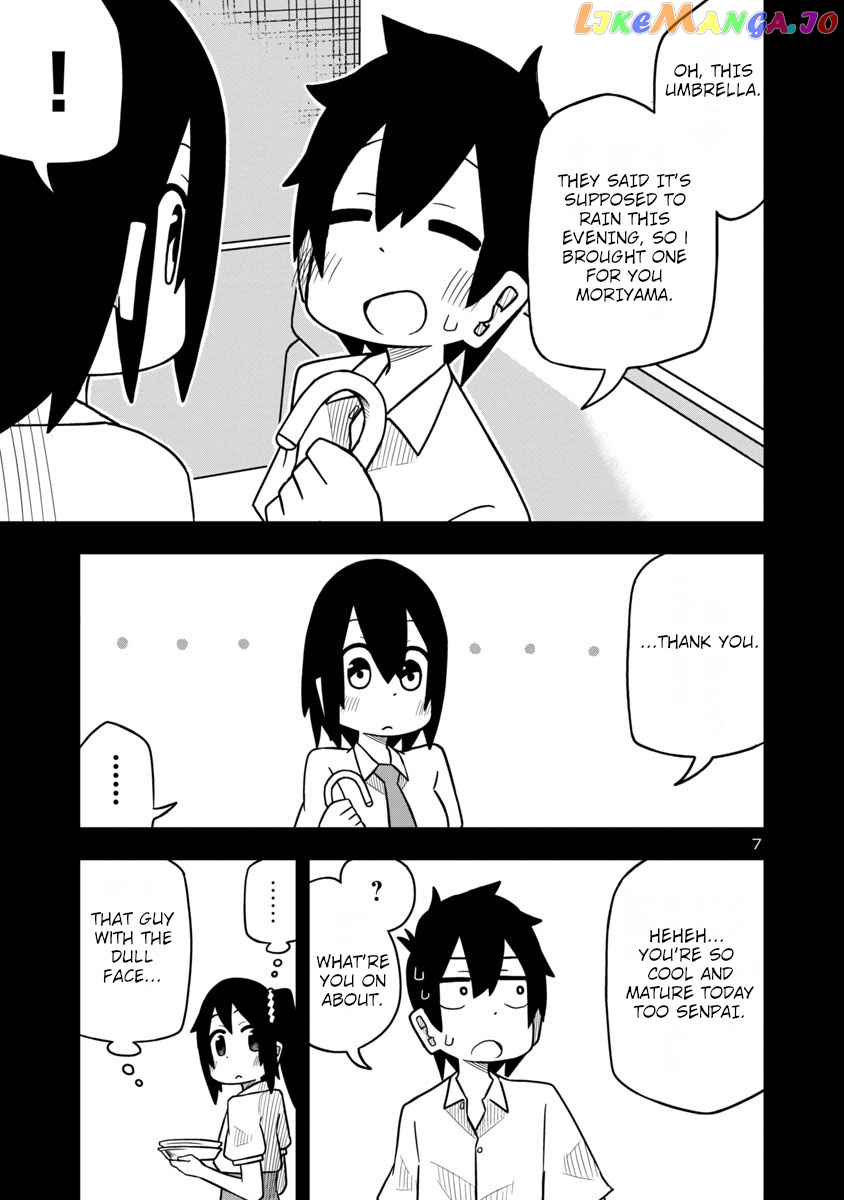 Kawaii Kouhai ni Iwasaretai chapter 23 - page 8
