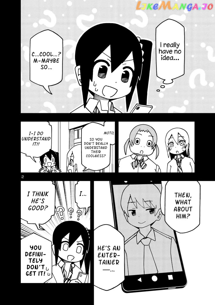 Kawaii Kouhai ni Iwasaretai chapter 111 - page 2