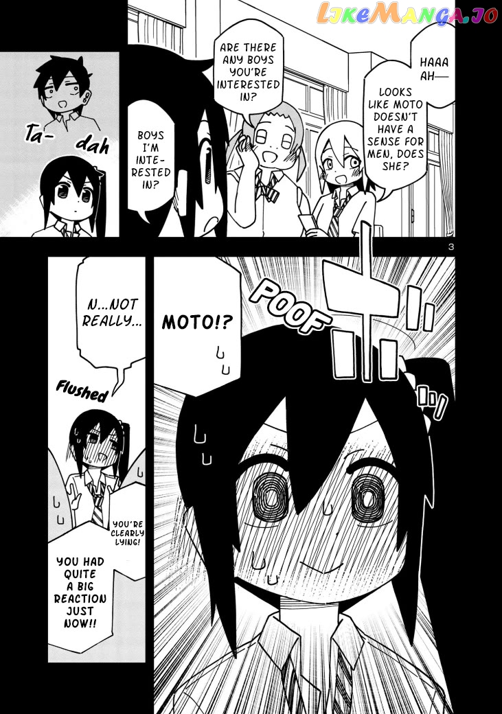 Kawaii Kouhai ni Iwasaretai chapter 111 - page 3