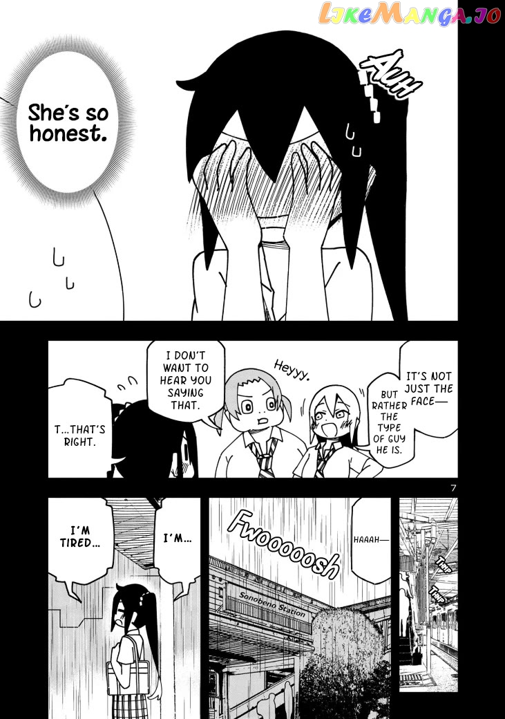 Kawaii Kouhai ni Iwasaretai chapter 111 - page 7