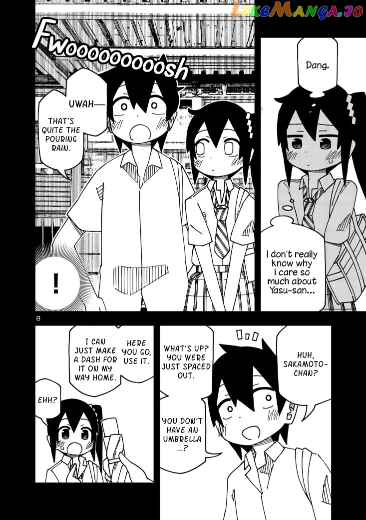 Kawaii Kouhai ni Iwasaretai chapter 111 - page 8