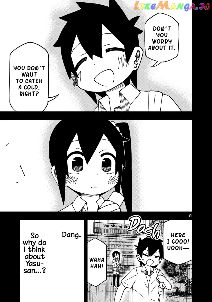 Kawaii Kouhai ni Iwasaretai chapter 111 - page 9