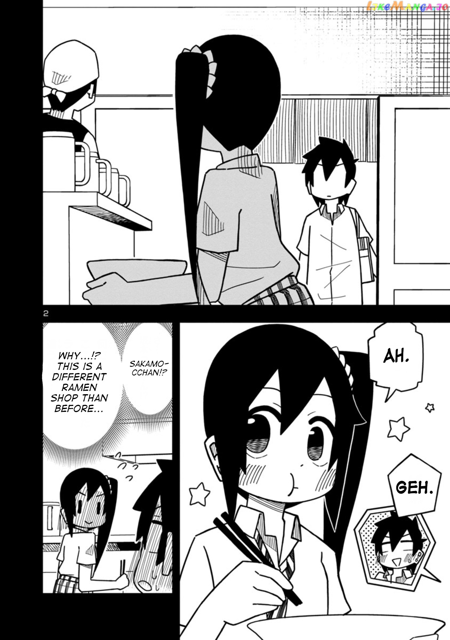 Kawaii Kouhai ni Iwasaretai chapter 75 - page 2