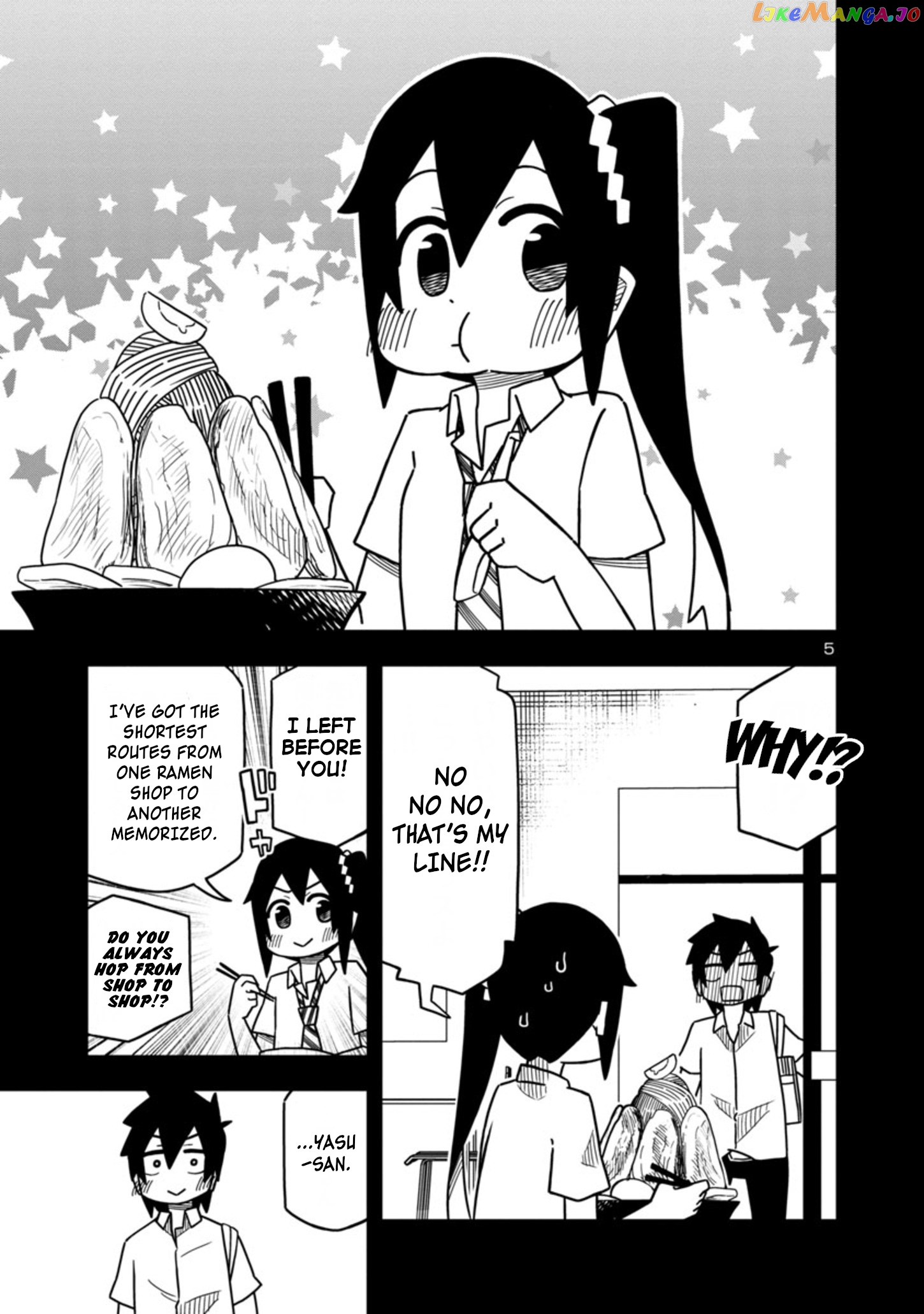 Kawaii Kouhai ni Iwasaretai chapter 75 - page 5