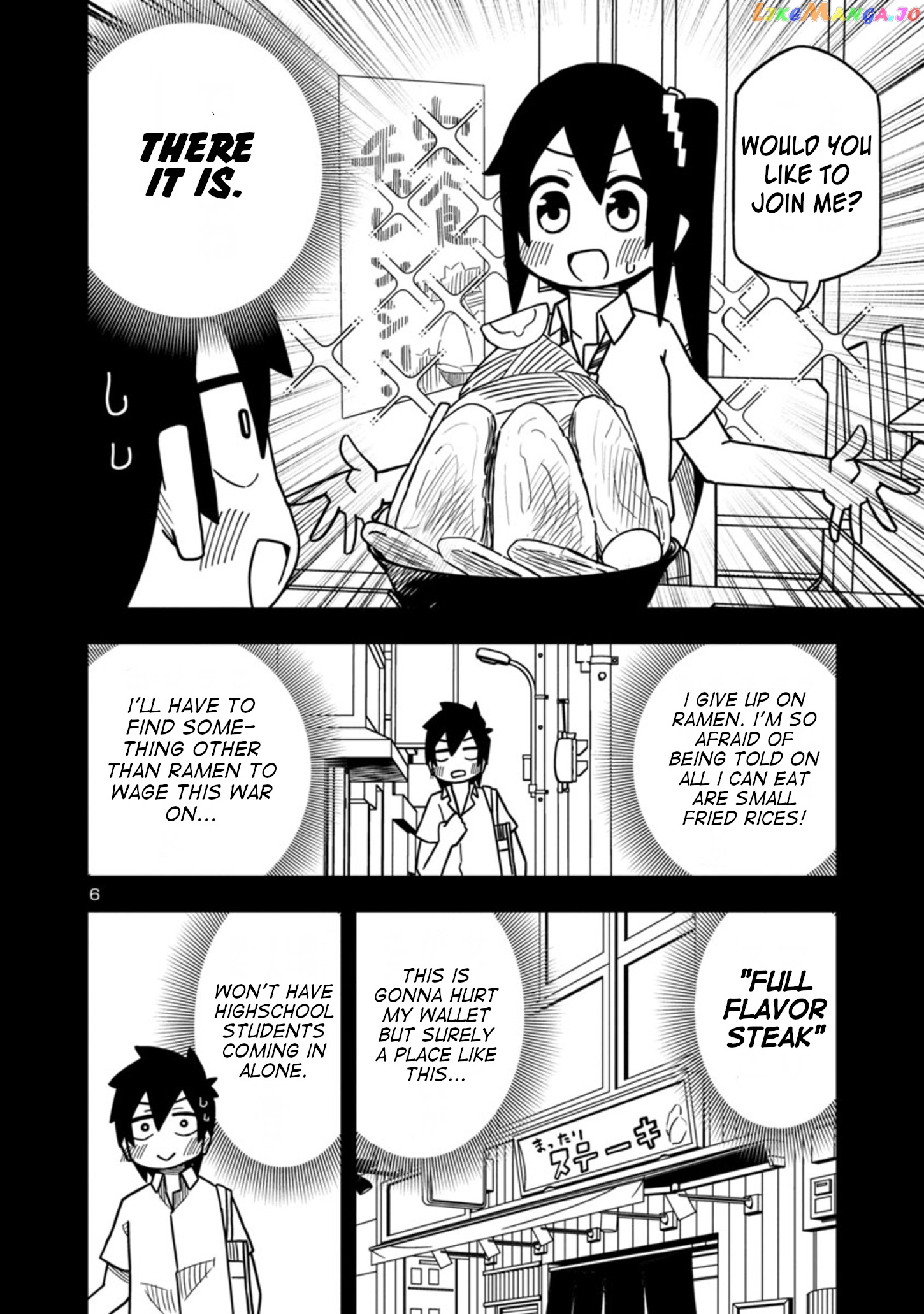 Kawaii Kouhai ni Iwasaretai chapter 75 - page 6