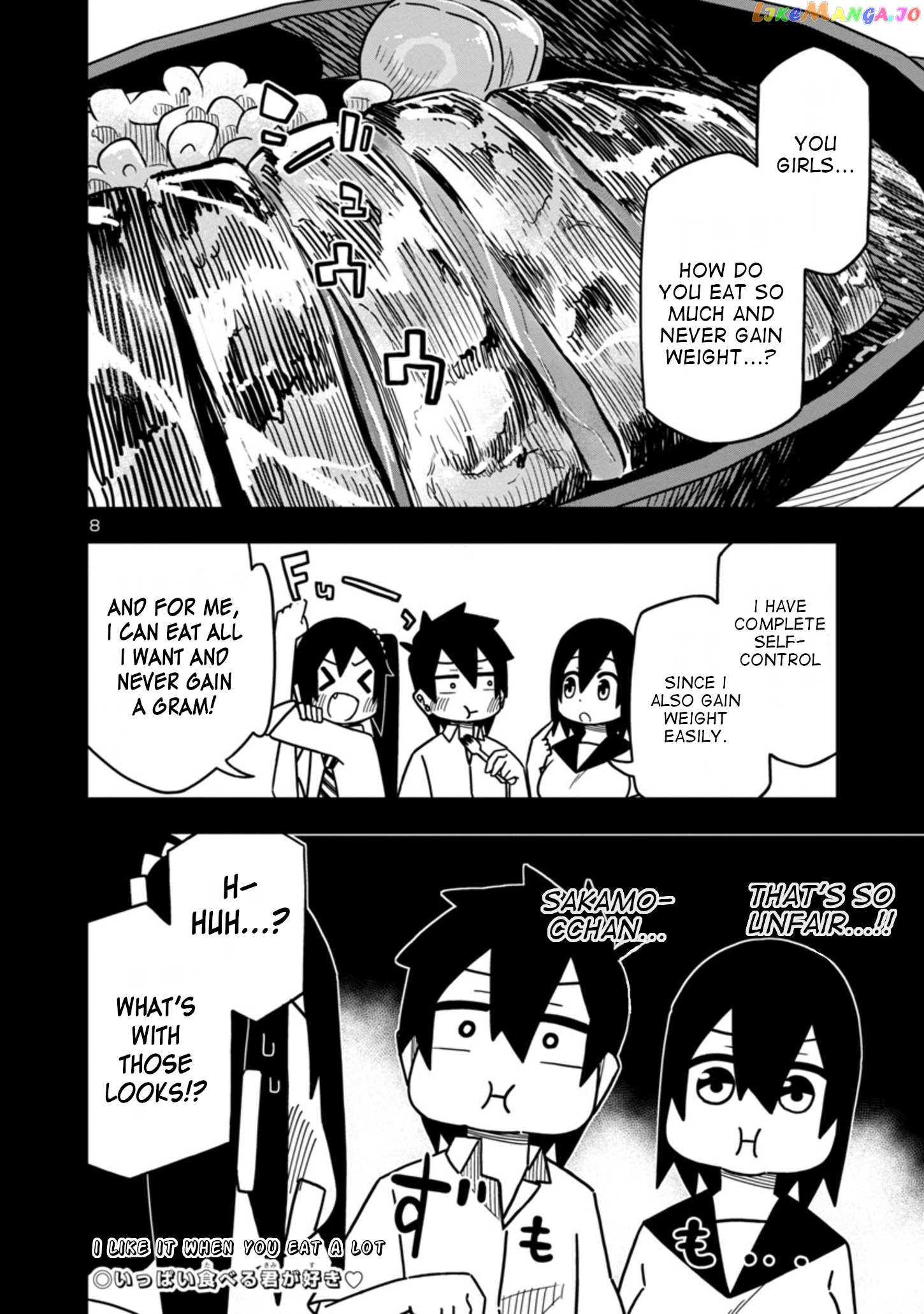 Kawaii Kouhai ni Iwasaretai chapter 75 - page 8