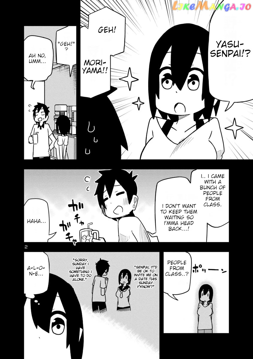 Kawaii Kouhai ni Iwasaretai chapter 24 - page 2