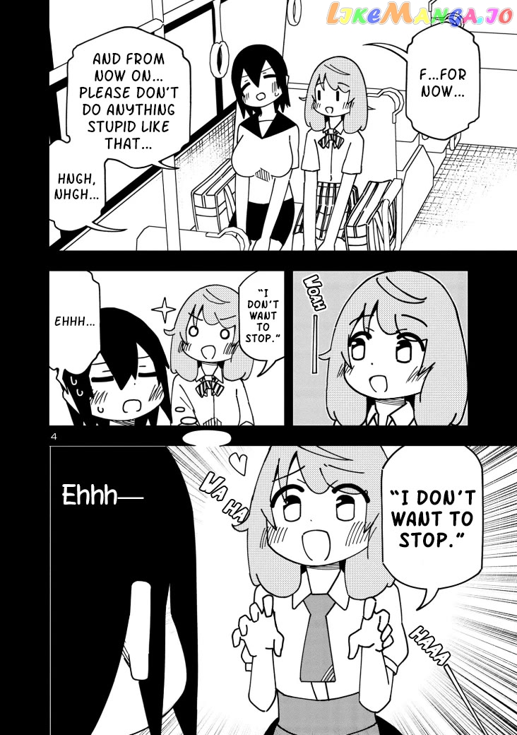 Kawaii Kouhai ni Iwasaretai chapter 112 - page 4