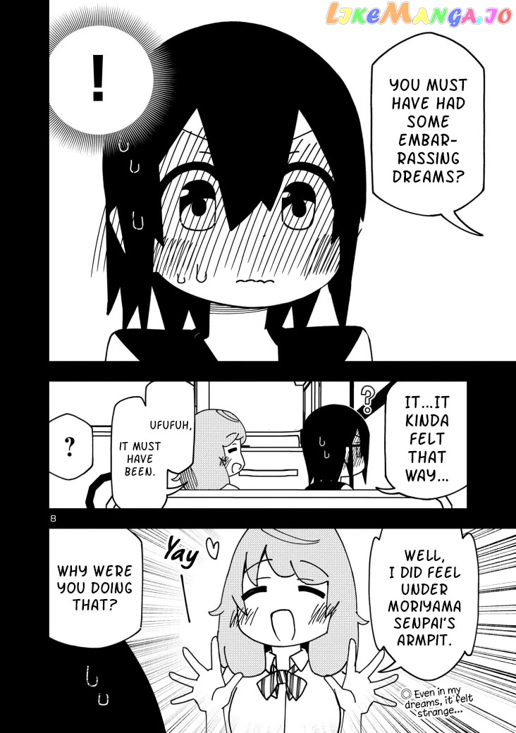 Kawaii Kouhai ni Iwasaretai chapter 112 - page 8