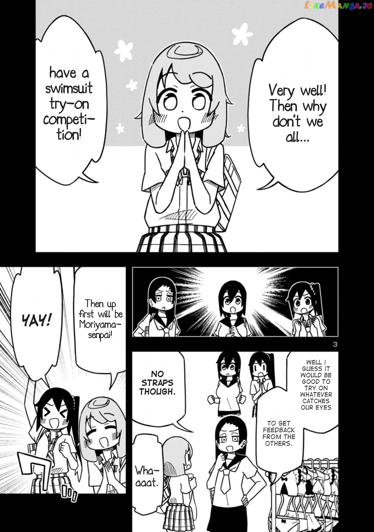 Kawaii Kouhai ni Iwasaretai chapter 76 - page 3