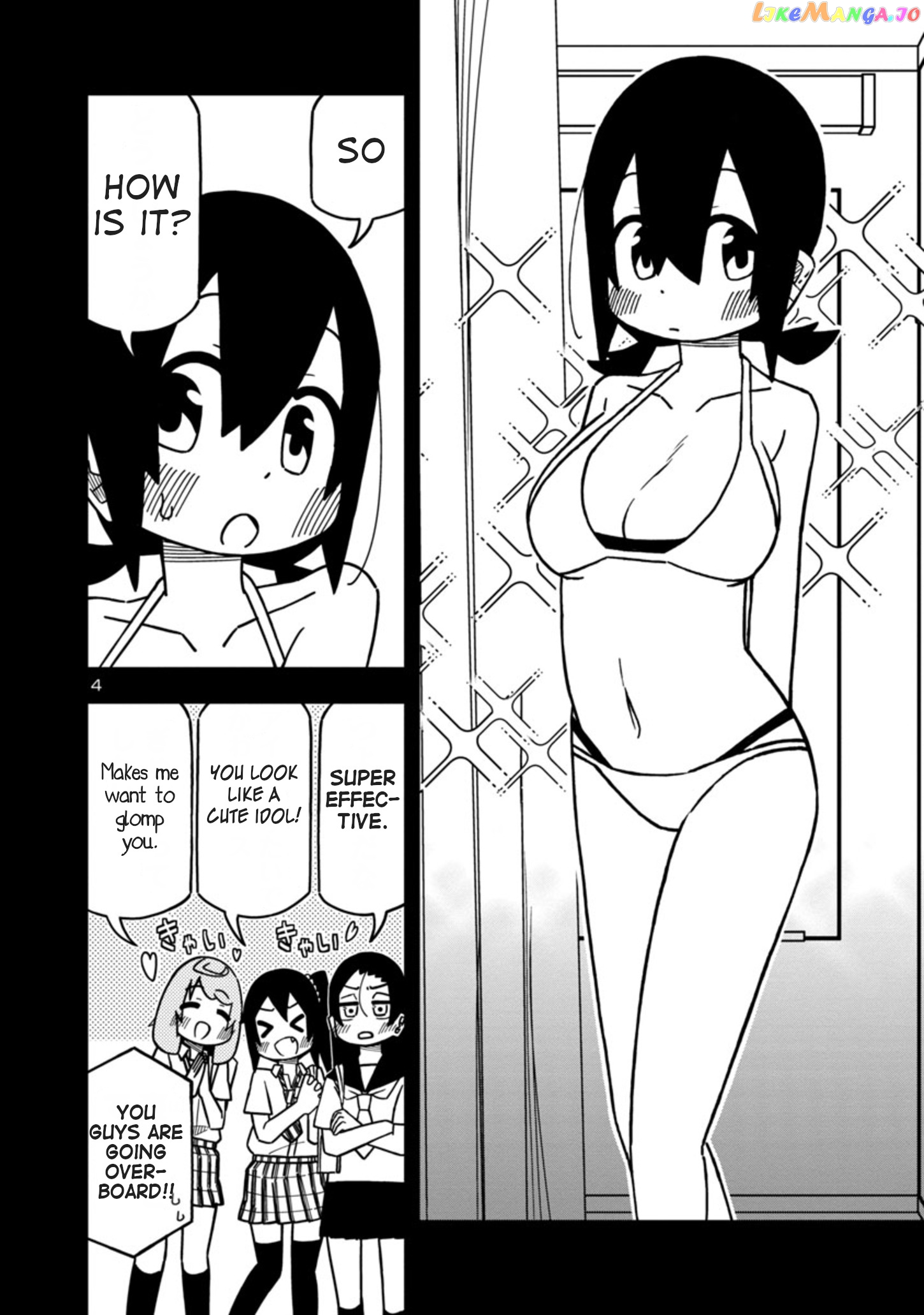 Kawaii Kouhai ni Iwasaretai chapter 76 - page 4