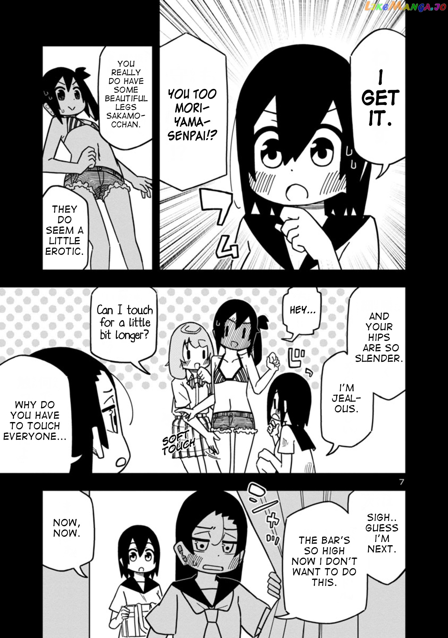 Kawaii Kouhai ni Iwasaretai chapter 76 - page 7