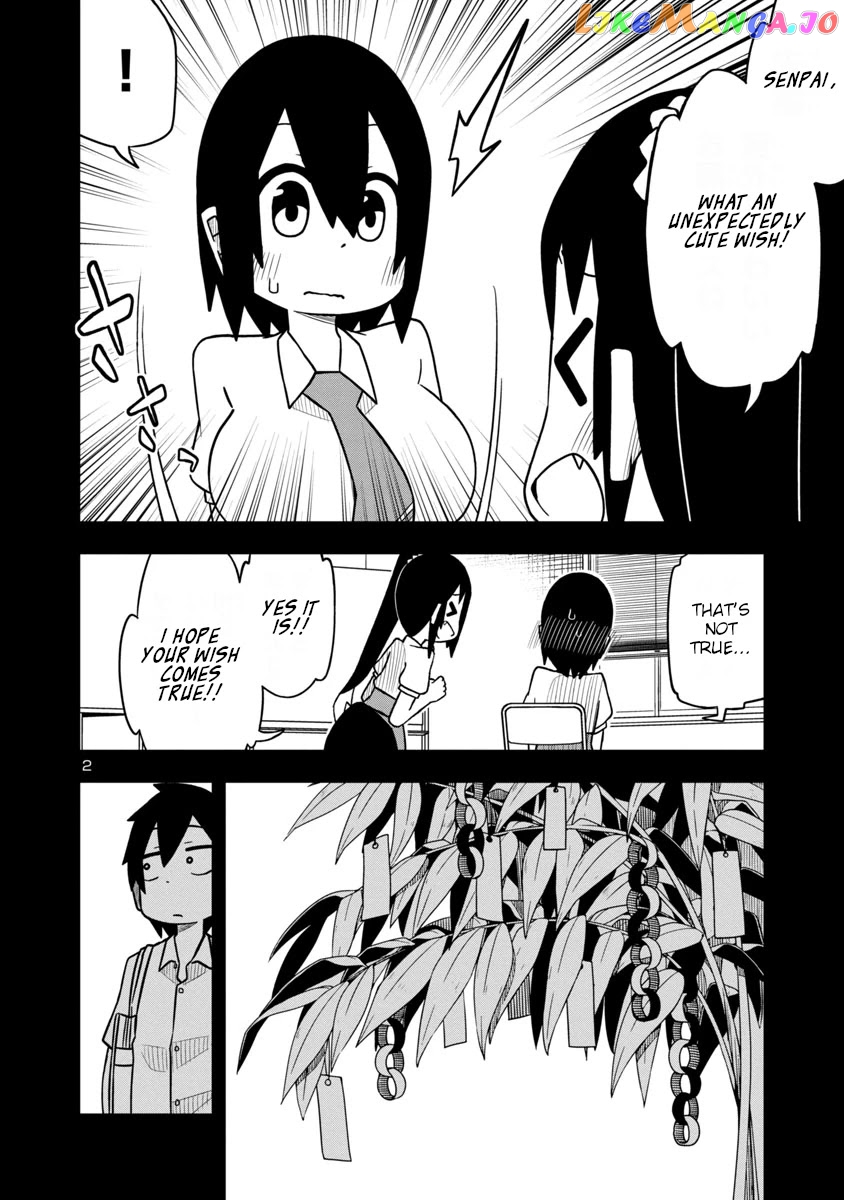 Kawaii Kouhai ni Iwasaretai chapter 26 - page 3