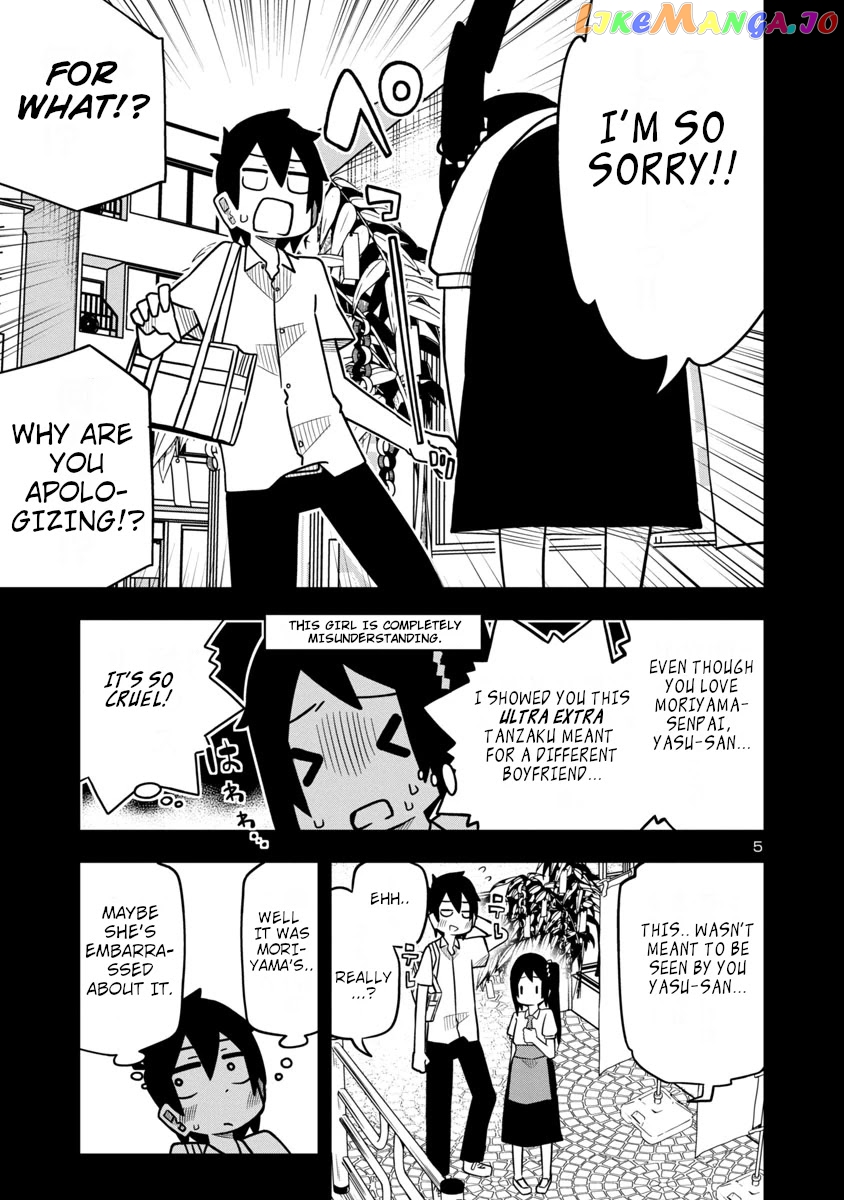 Kawaii Kouhai ni Iwasaretai chapter 26 - page 6