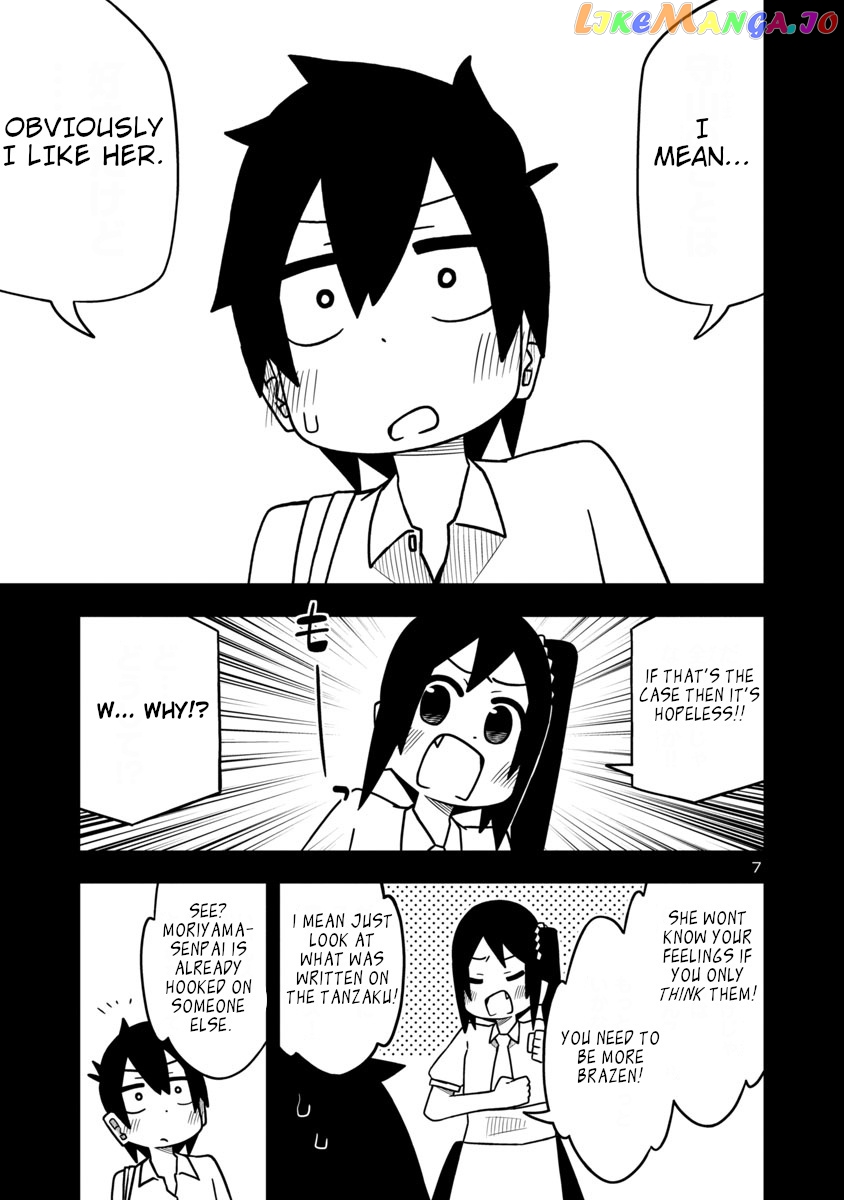 Kawaii Kouhai ni Iwasaretai chapter 26 - page 8