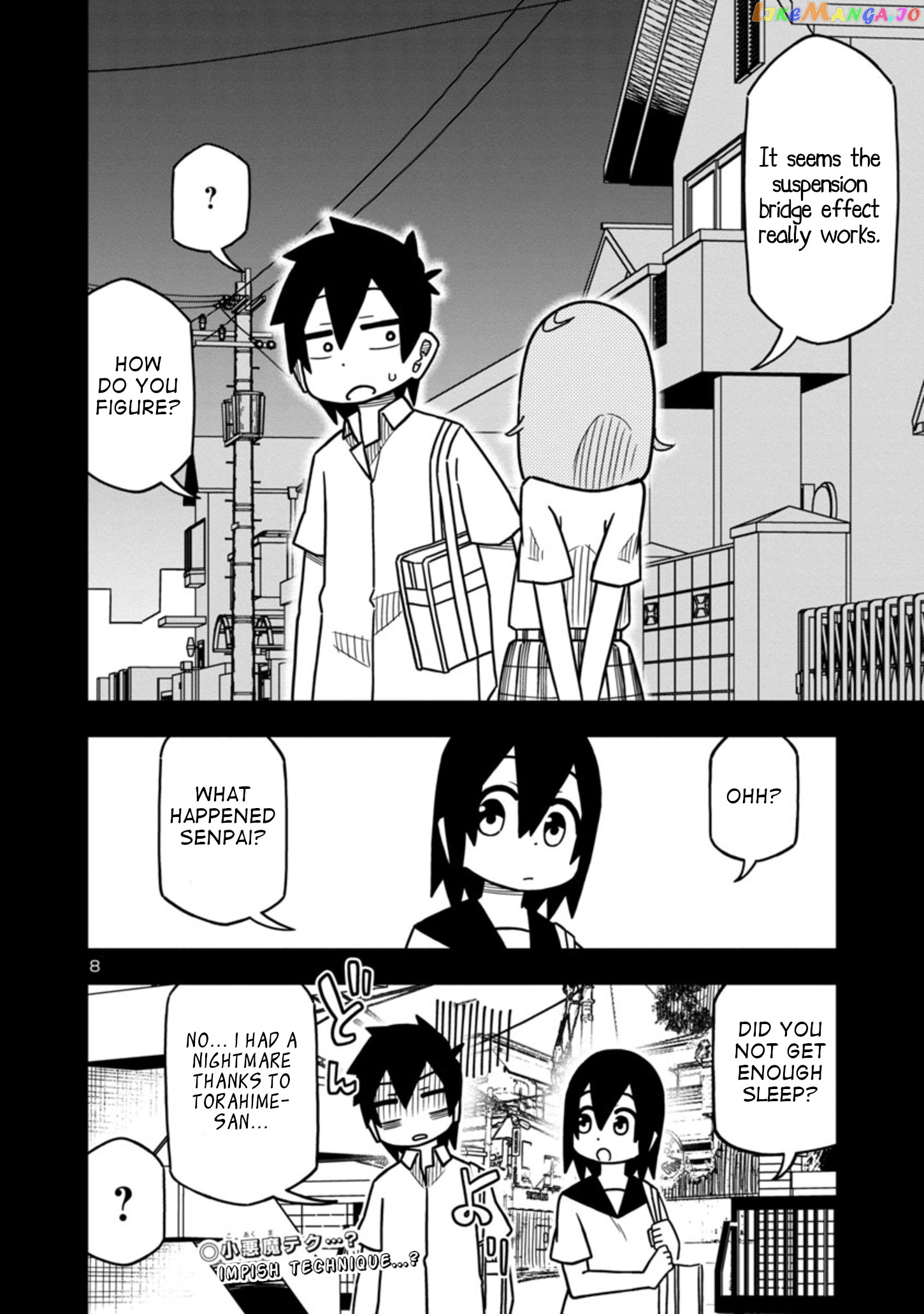 Kawaii Kouhai ni Iwasaretai chapter 77 - page 8