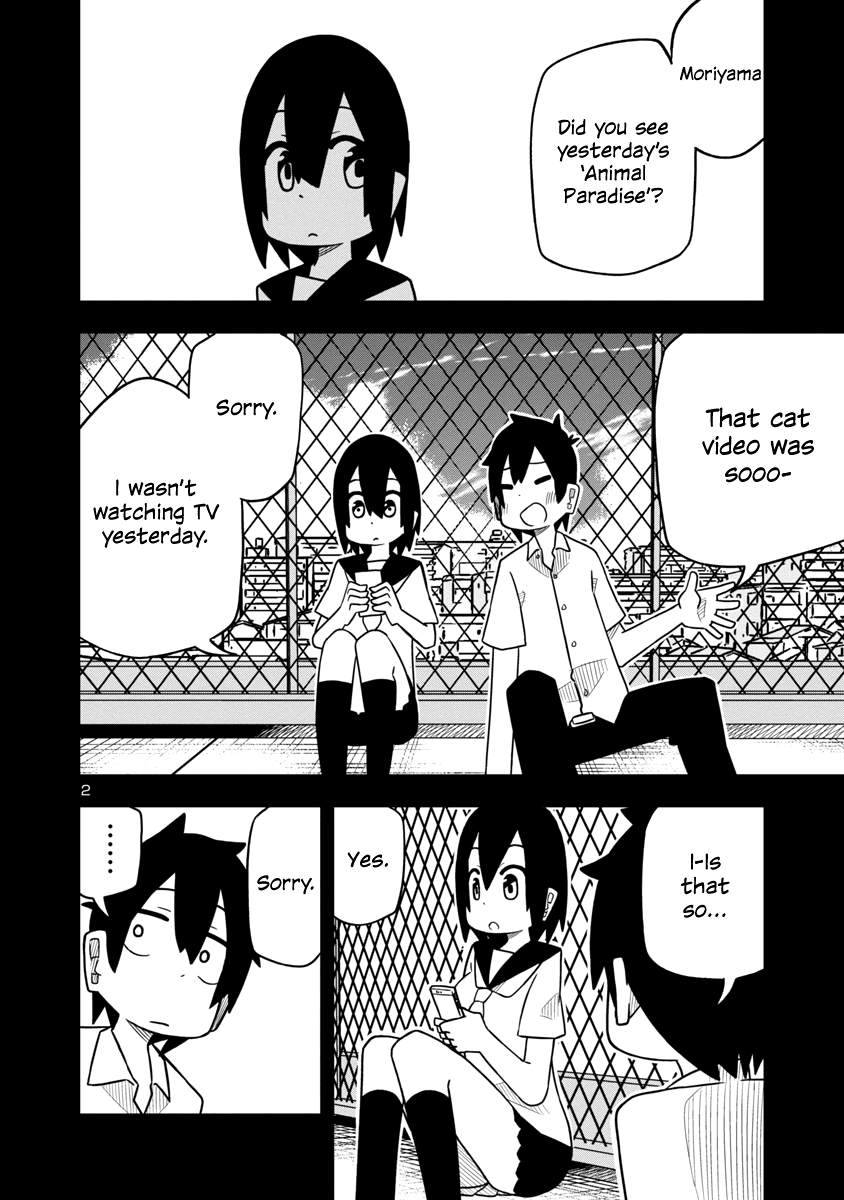 Kawaii Kouhai ni Iwasaretai chapter 28 - page 2